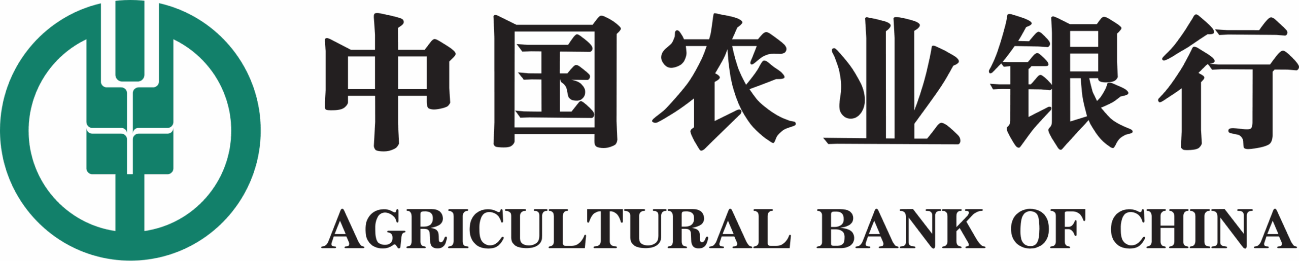 Agricultural Bank of China Logo