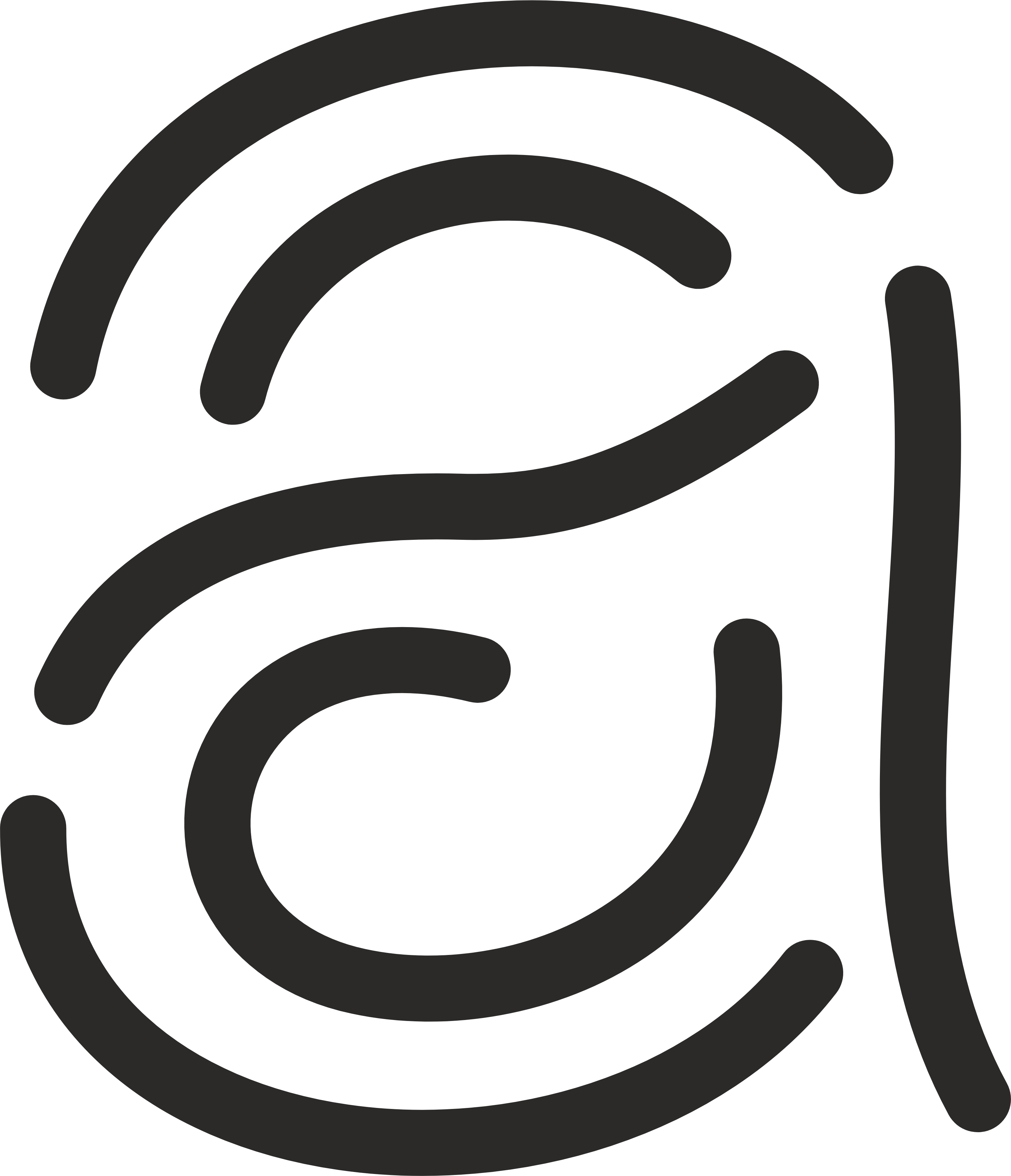 Agros Software Logo