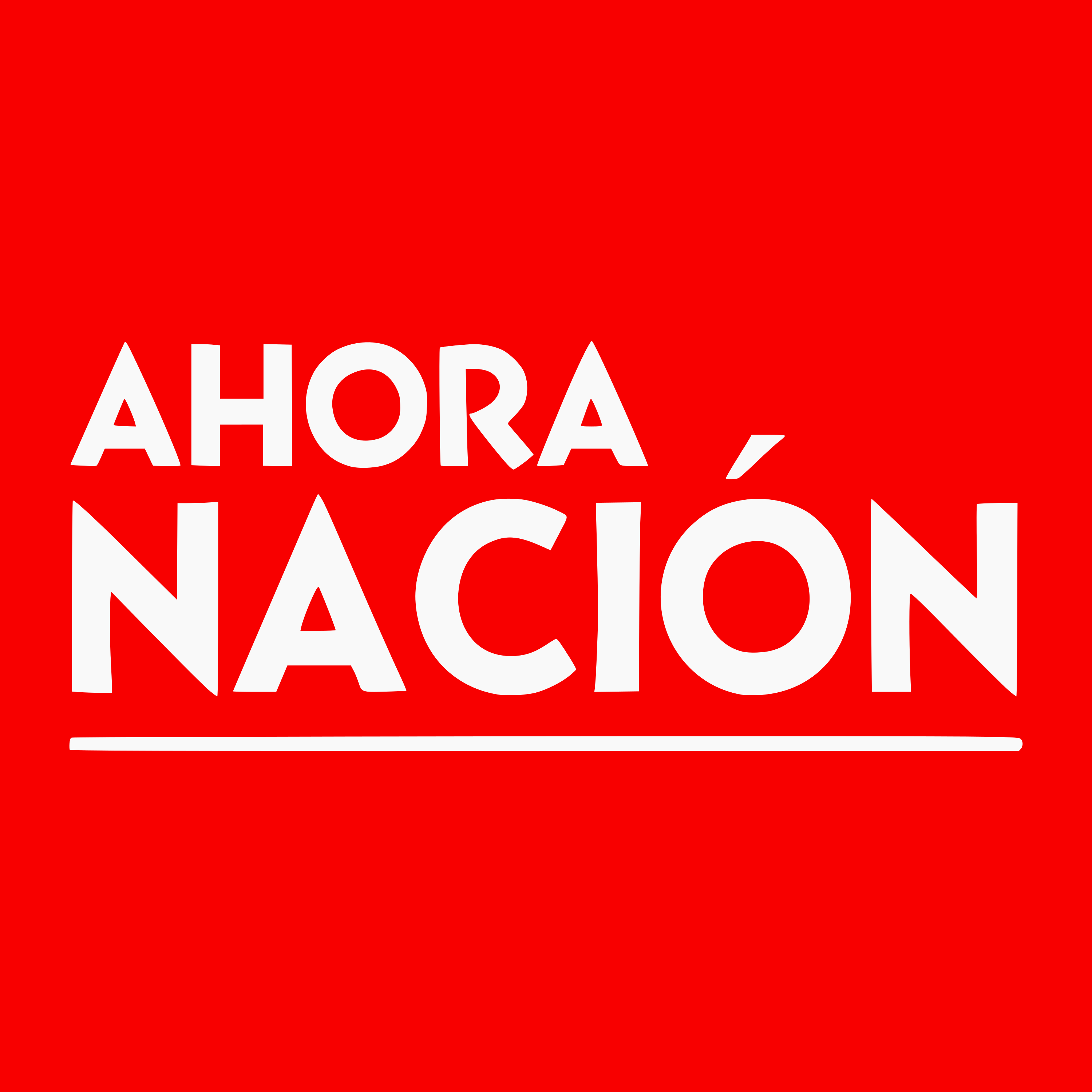 Ahora Nacion Logo