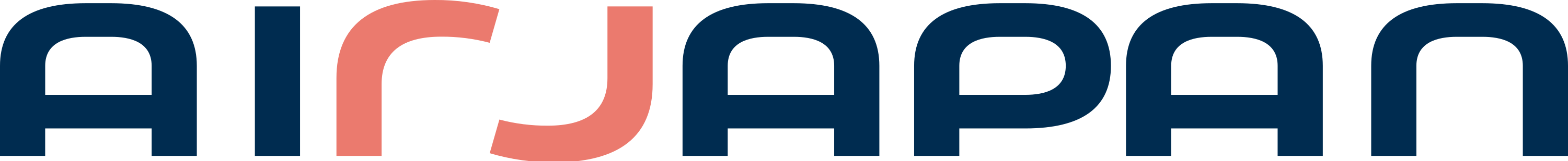 Airjapan Logo