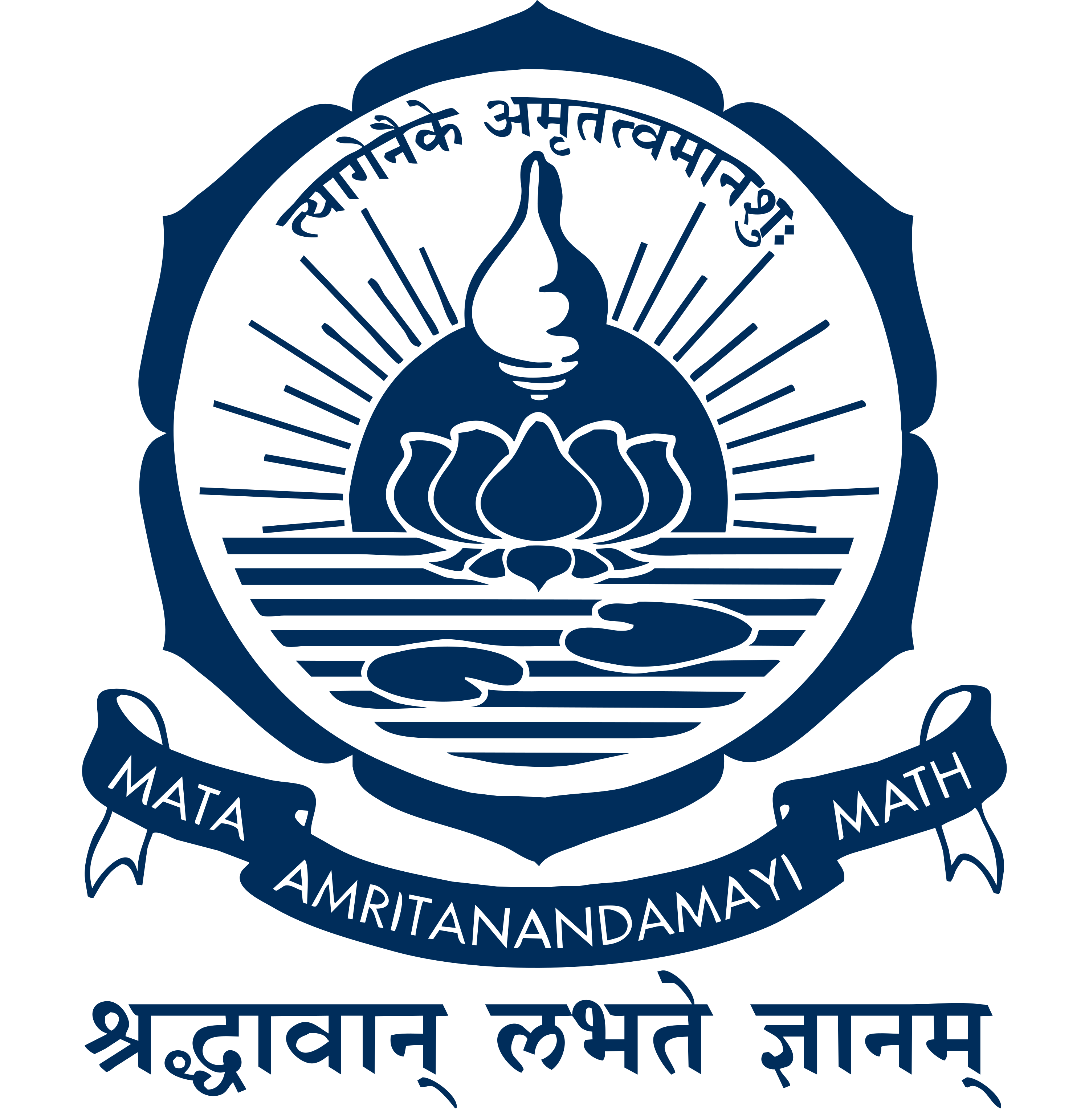 Amrita Vidyalayam Logo