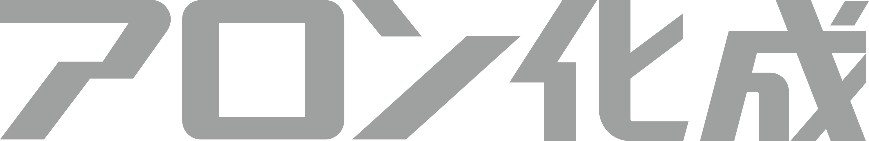 Aronkasei Company Logo
