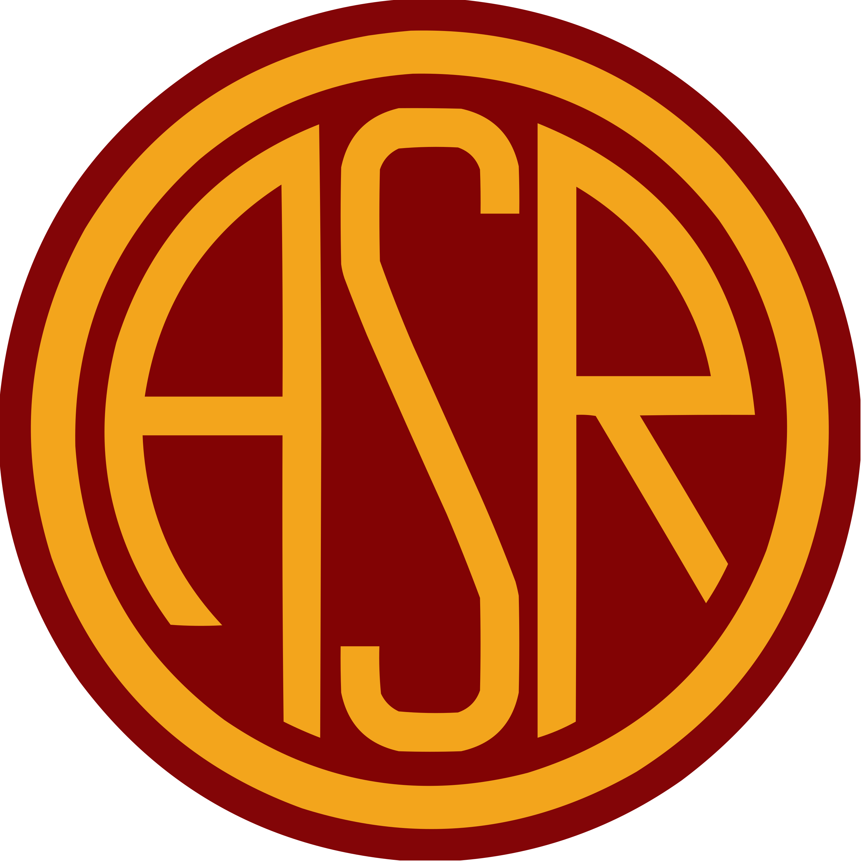 AS Roma Logo