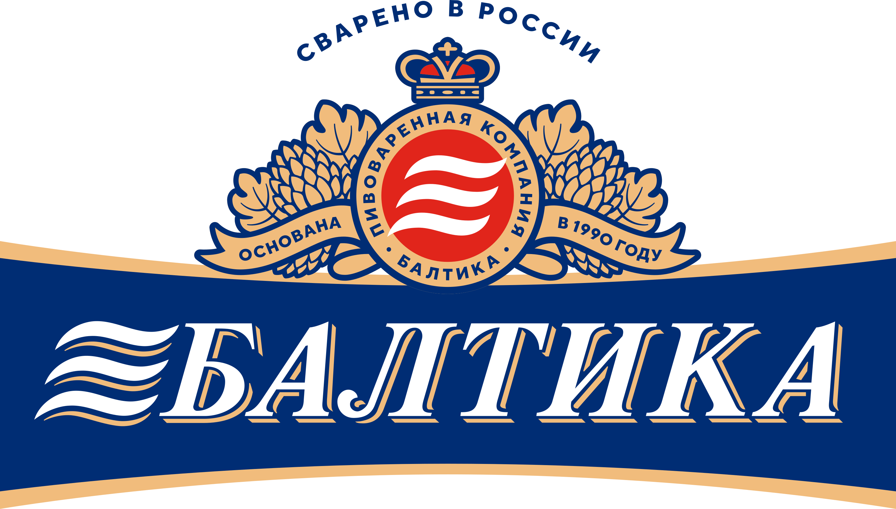 Baltika Logo