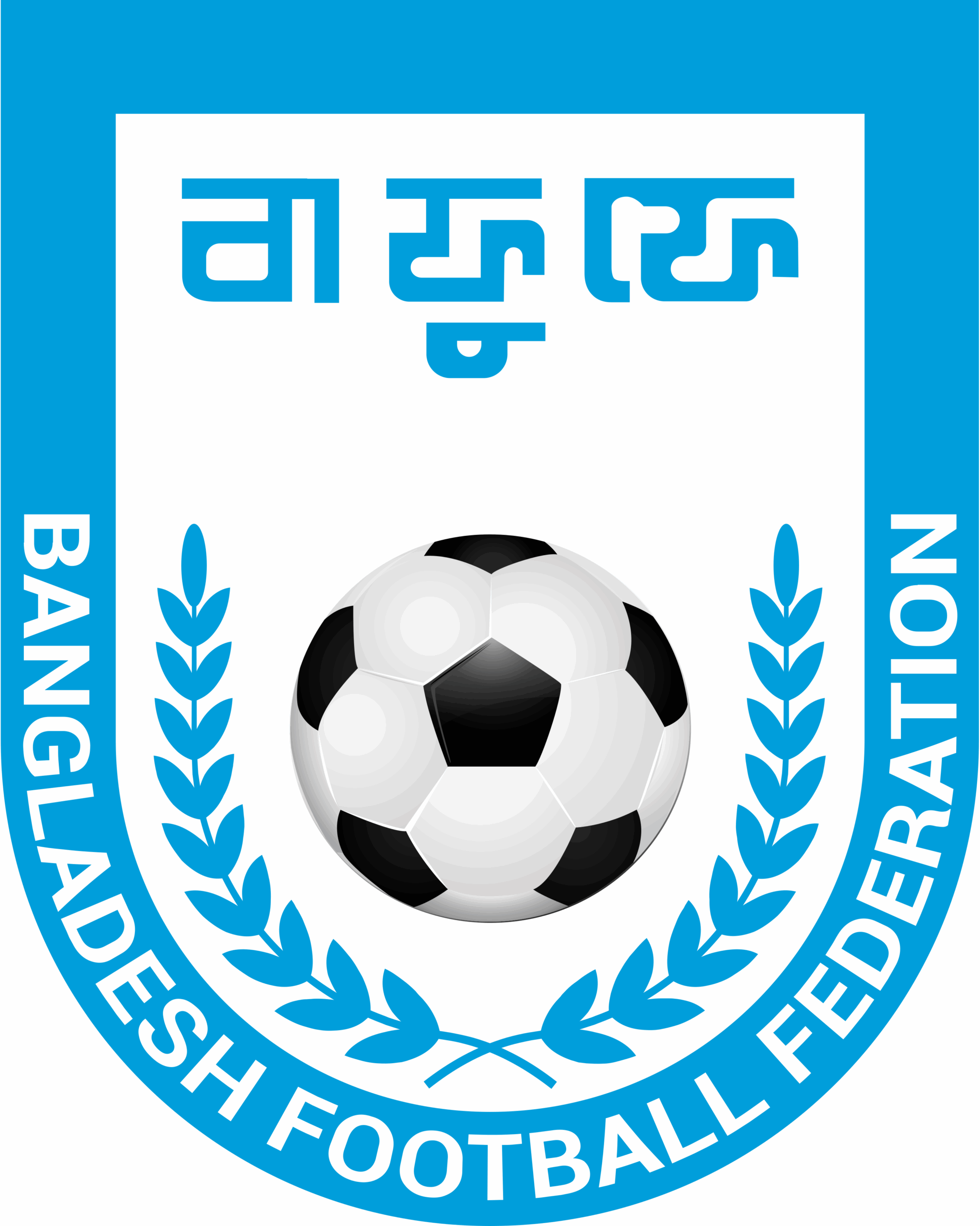 Bangladesh Football Federation Logo