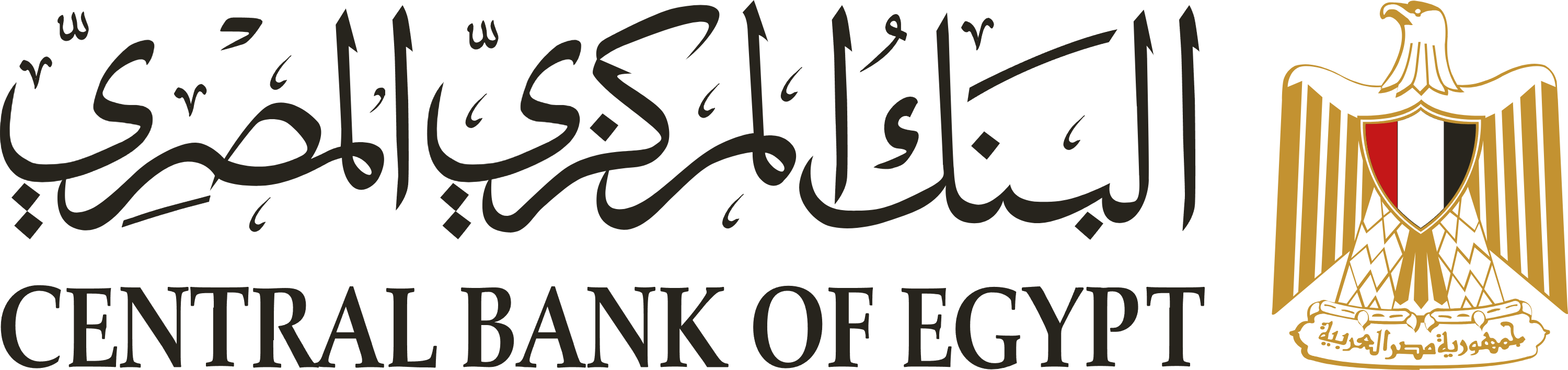 Central Bank of Egypt Logo