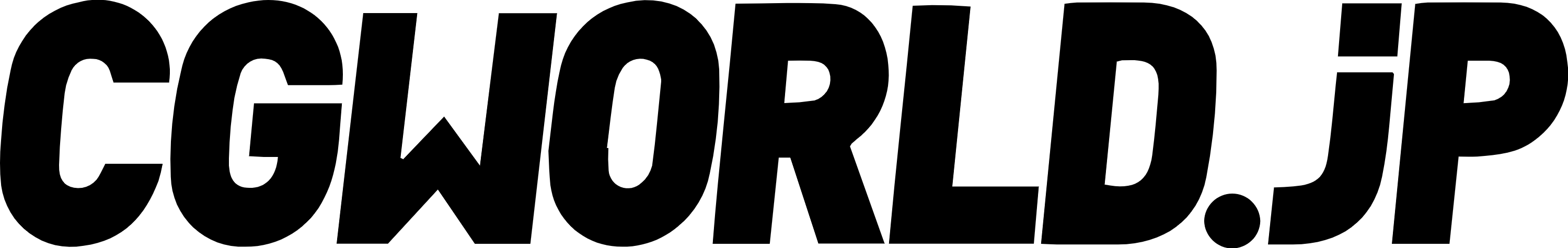 CGWorld Logo