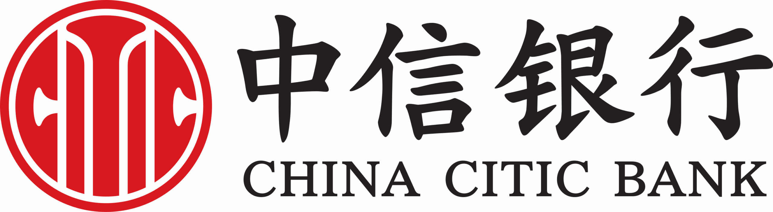 China Citic Bank Logo