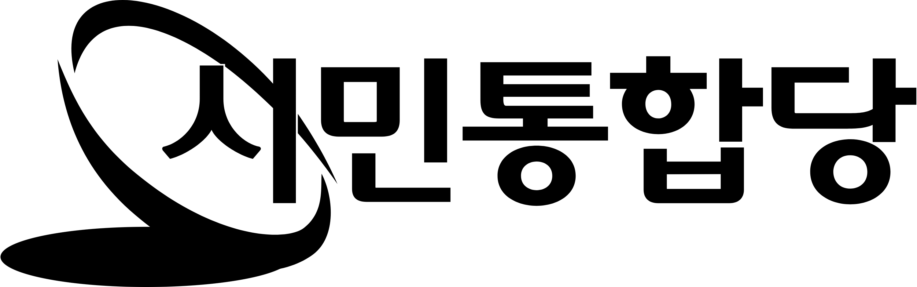Citizens Unity Party Logo