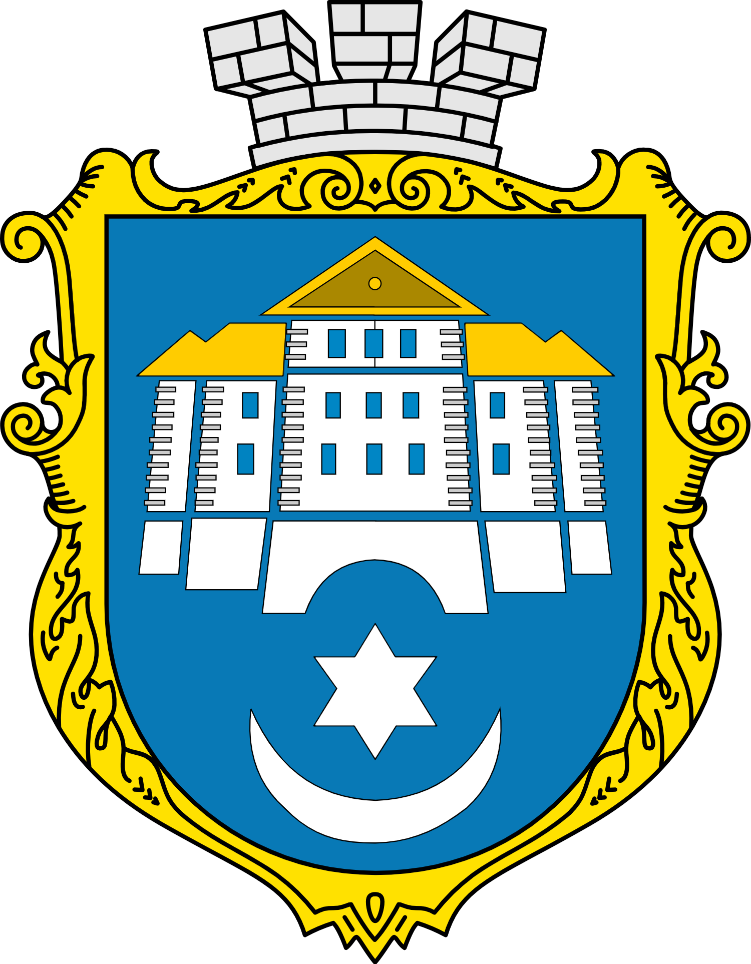 CoA of Ternopil Logo