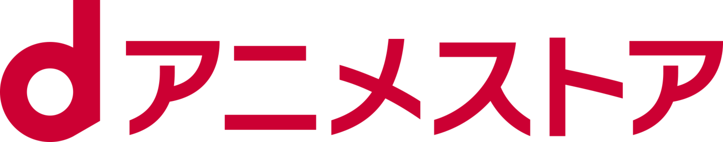 D-Anime Store Logo
