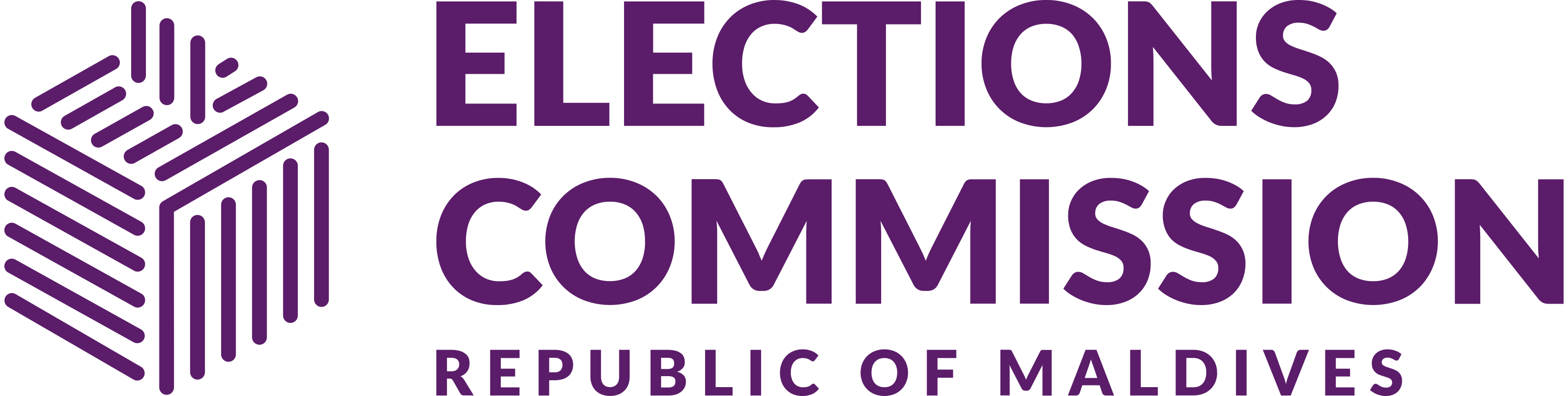 Elections Commission of Maldives Logo