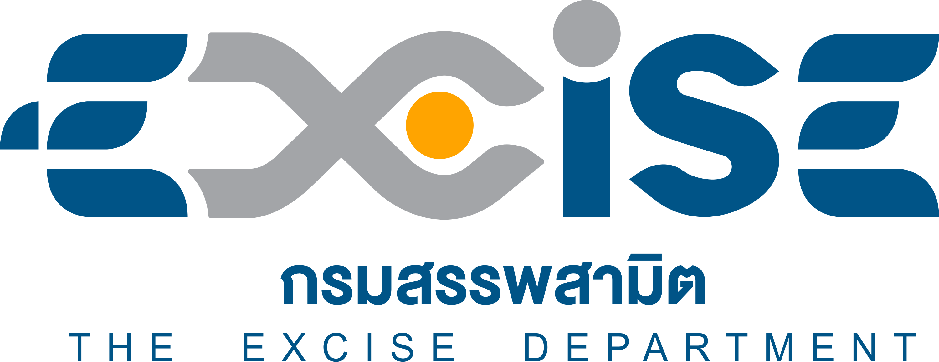 Excise Department Logo