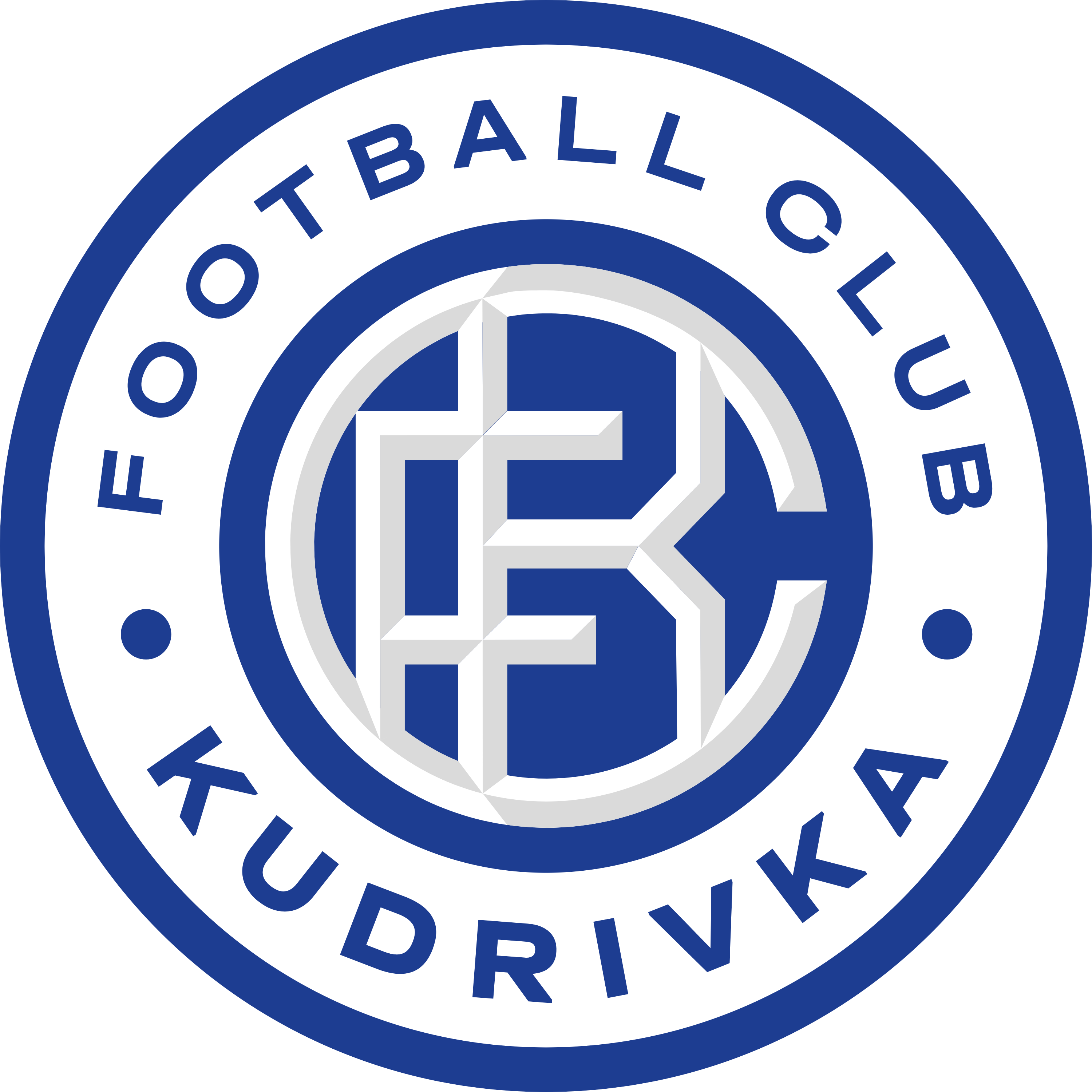 FC Kudrivka Logo