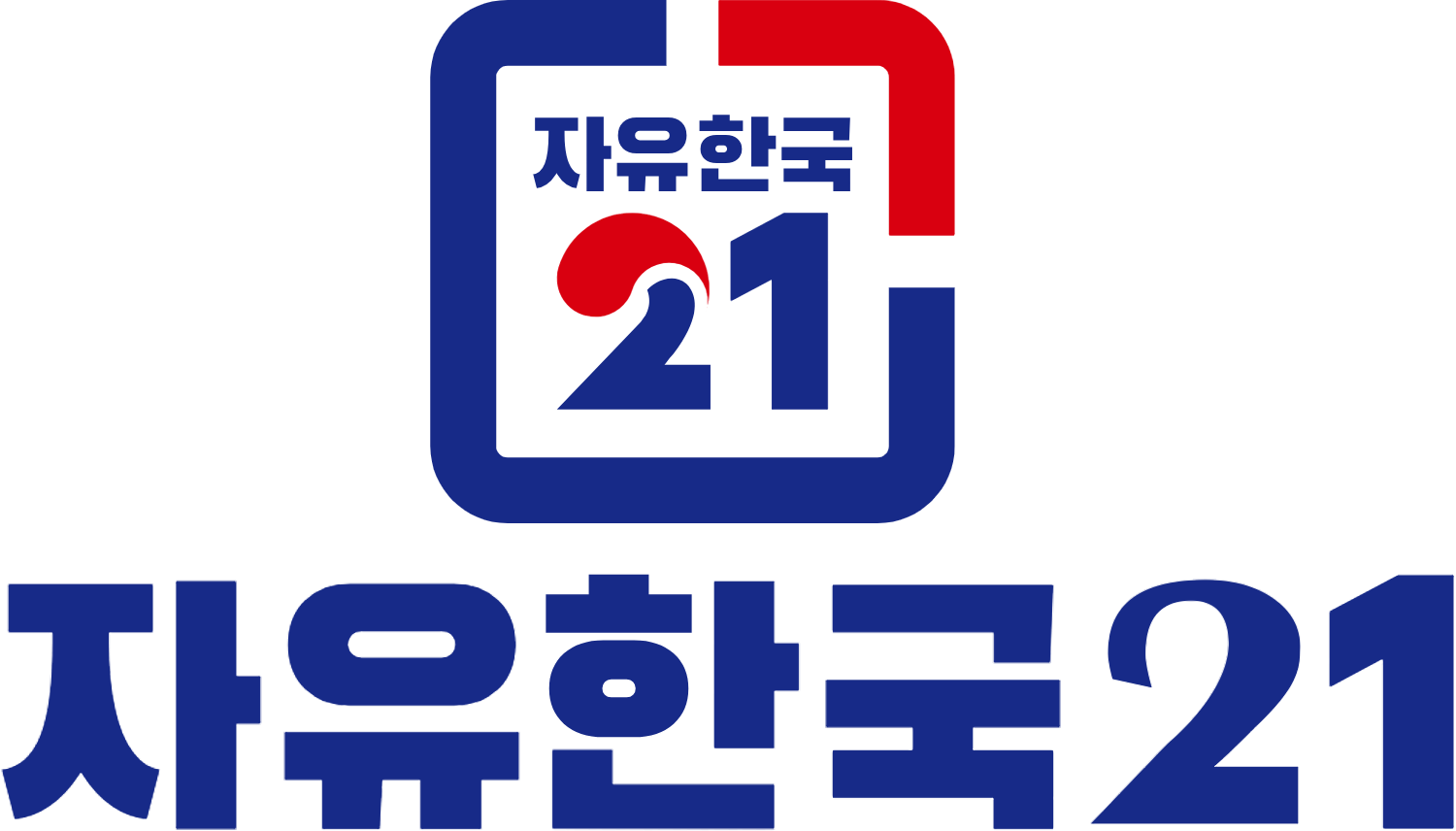 Free Korea 21 Logo