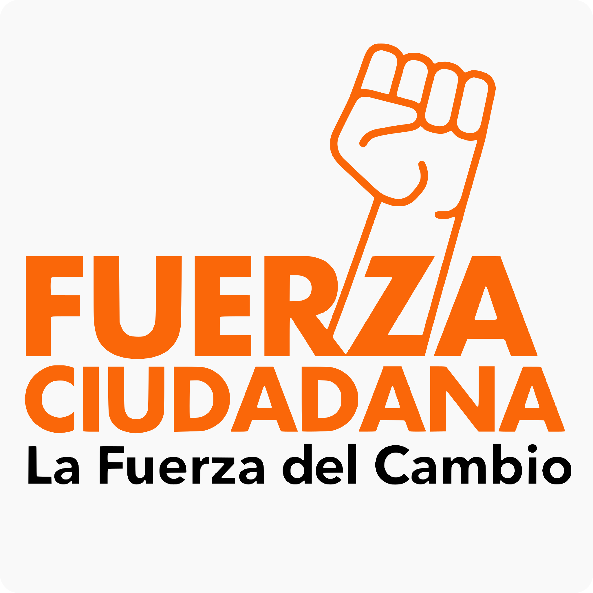Fuerza Ciudadana Logo