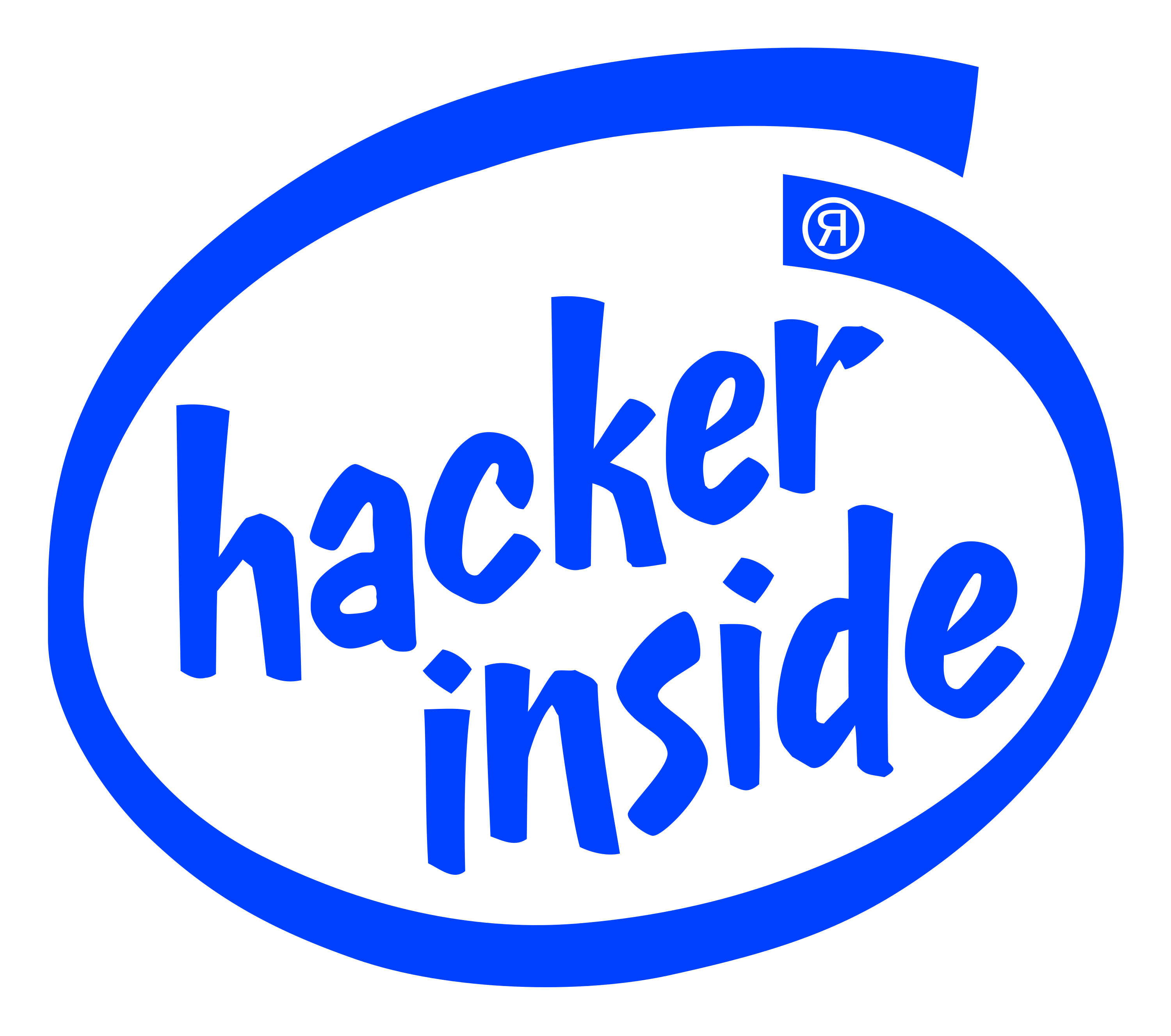 Hacker Inside Logo