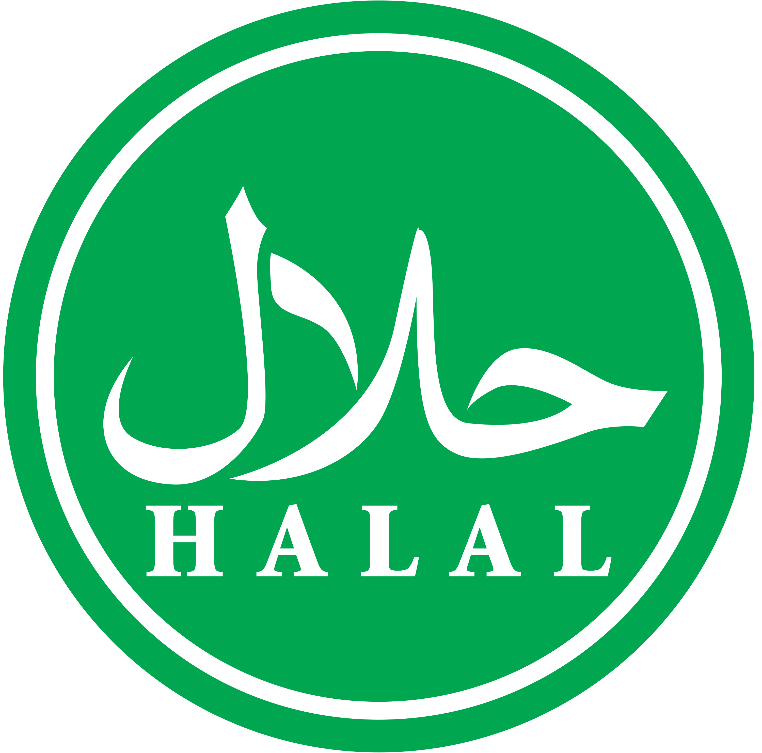 Halal Logo
