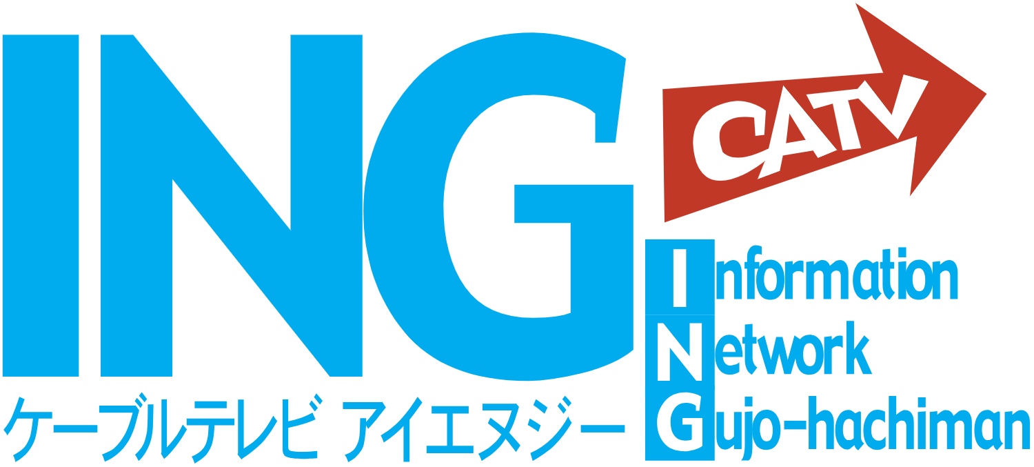 Ing Logo