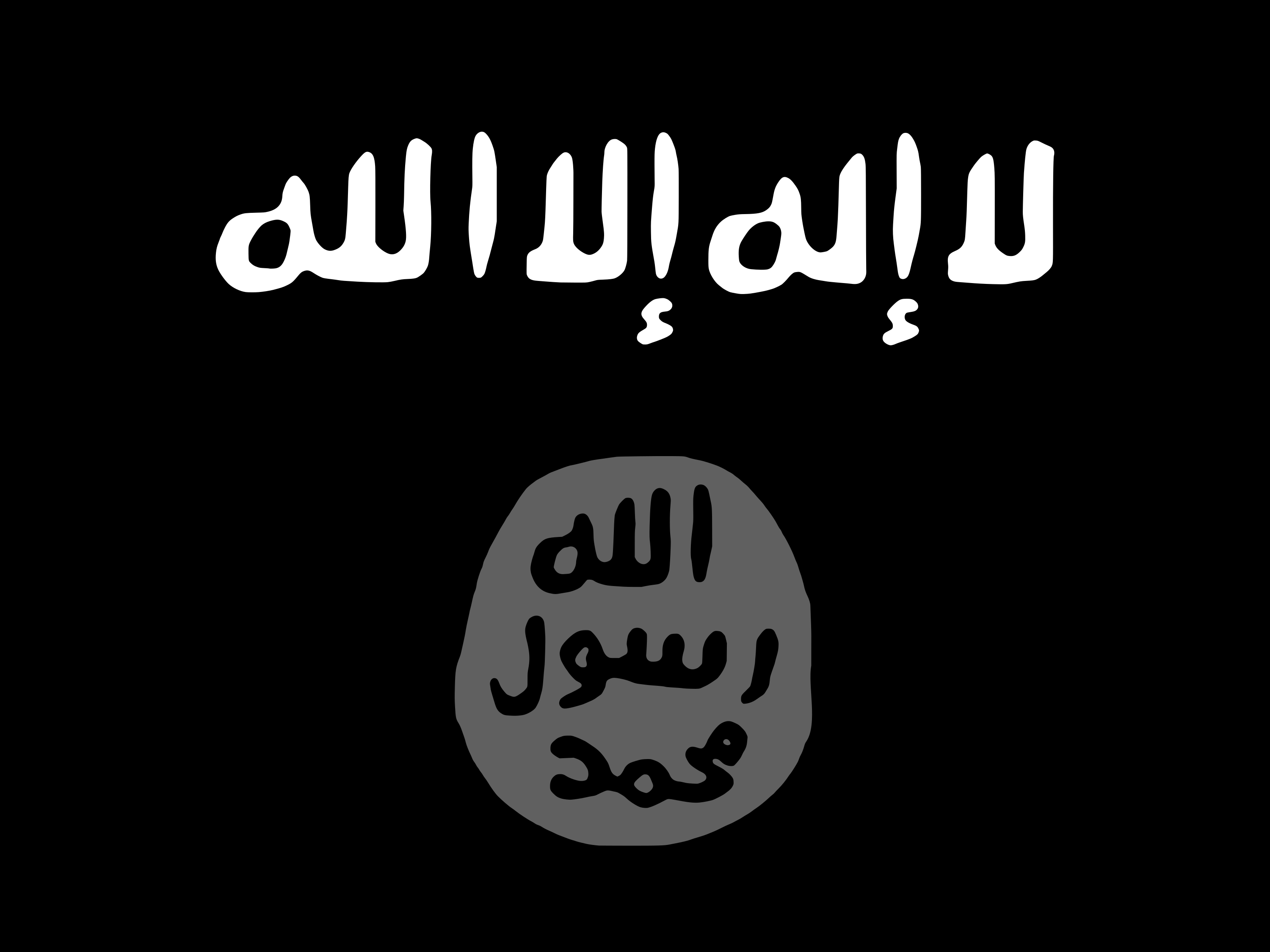 Isi Logo