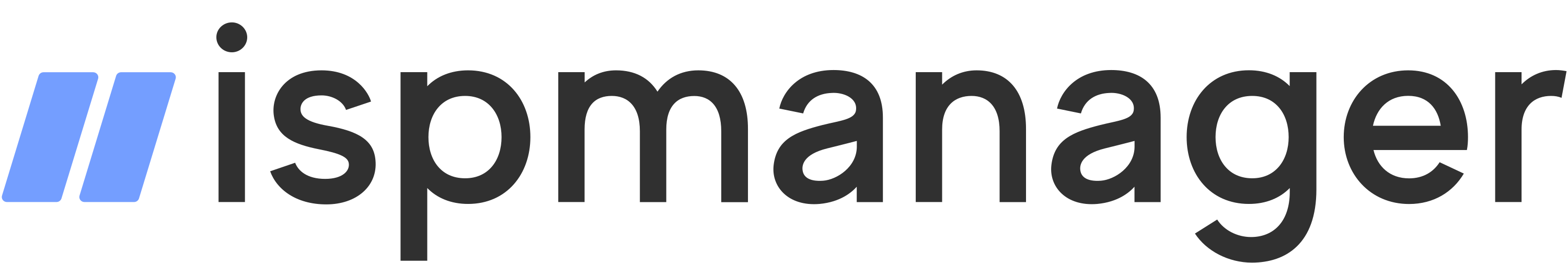 Ispmanager Logo