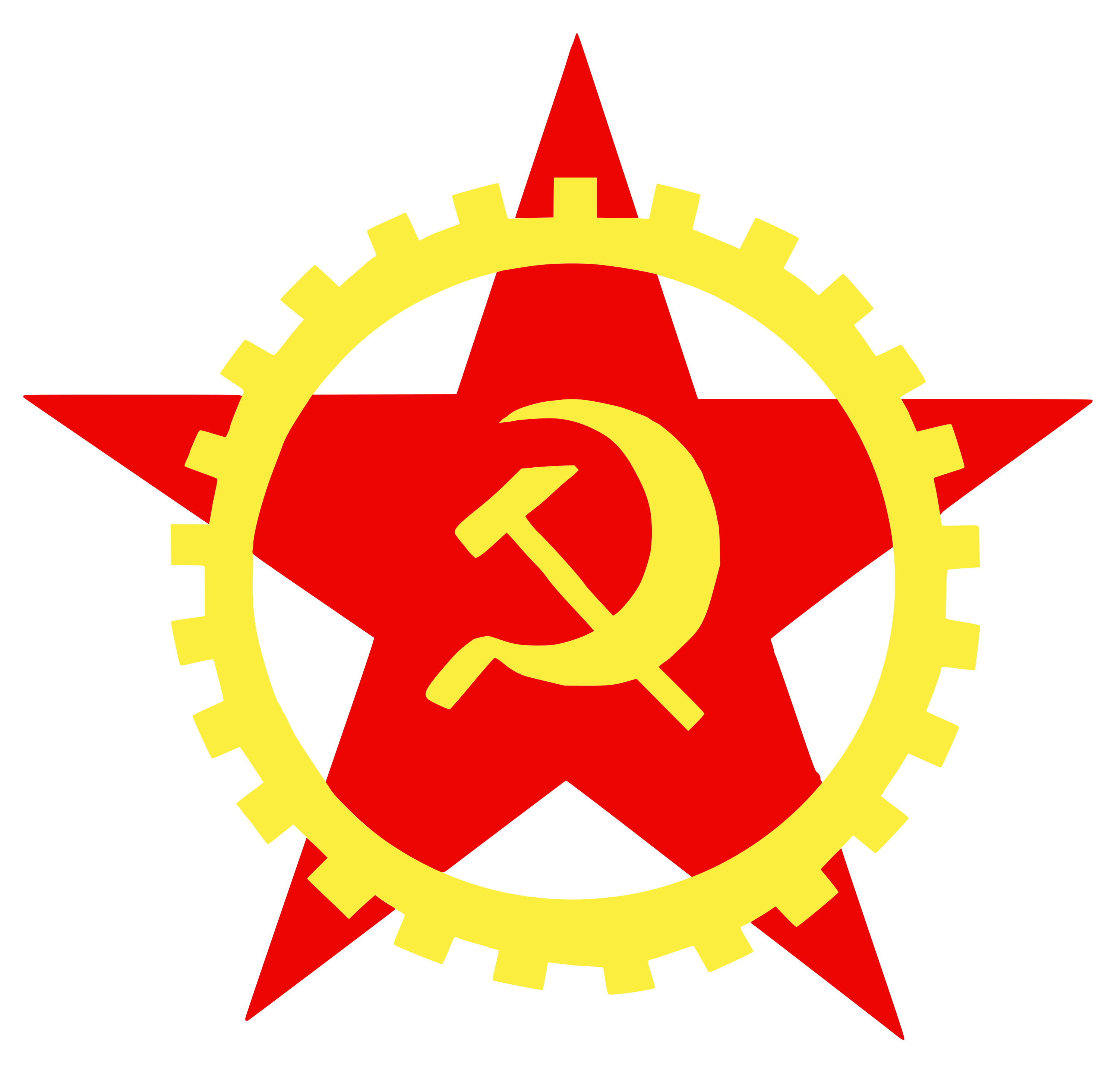 Lambang PBI Logo