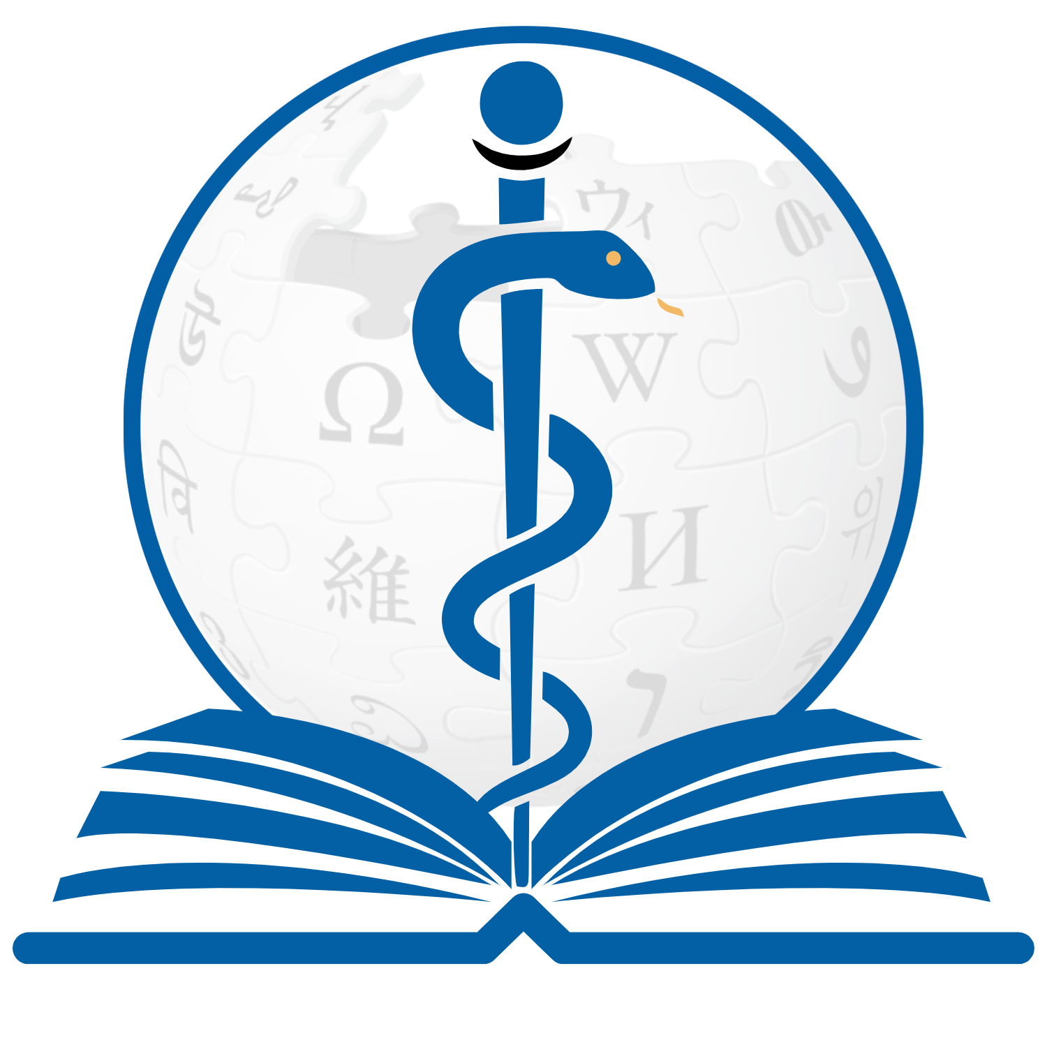 Medical Terminology Documentation Logo