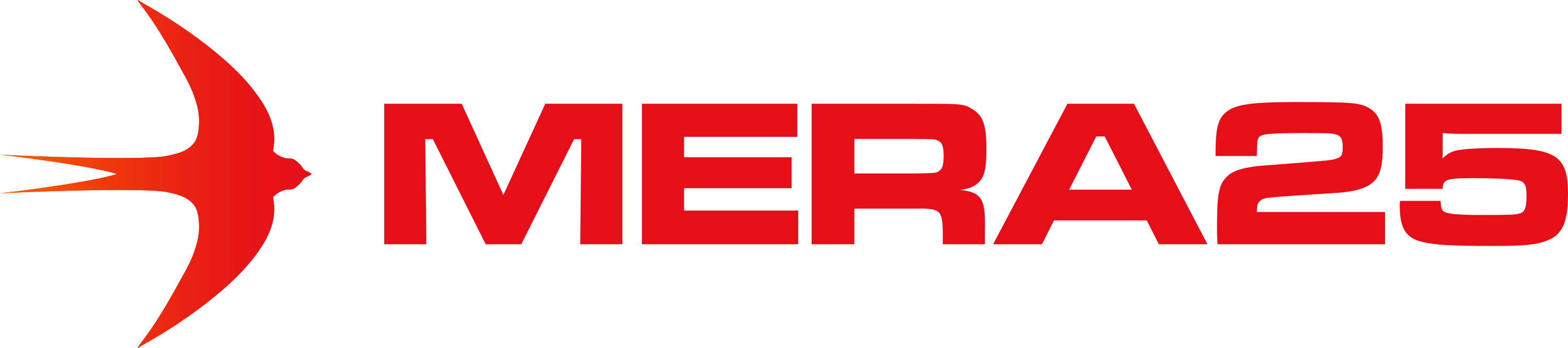 MERA25 (Germany) Logo