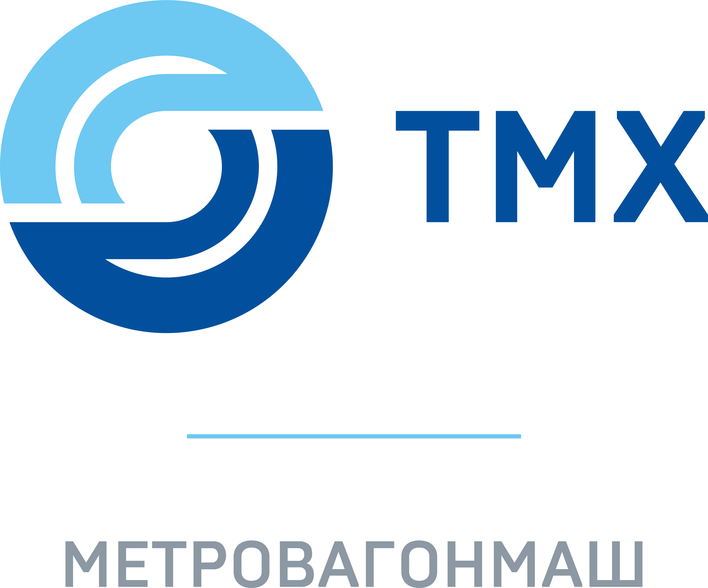 Metrowagonmash Logo