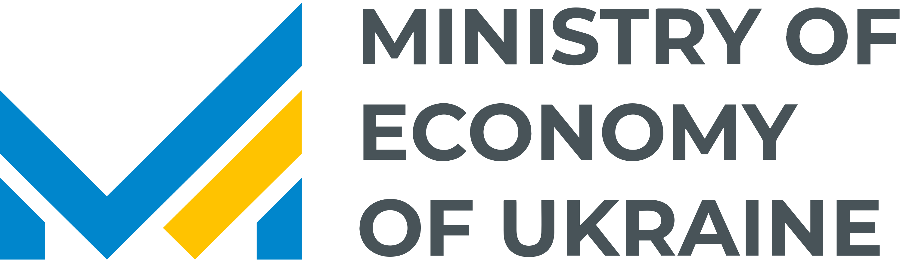 Ministry of Economy of Ukraine Logo