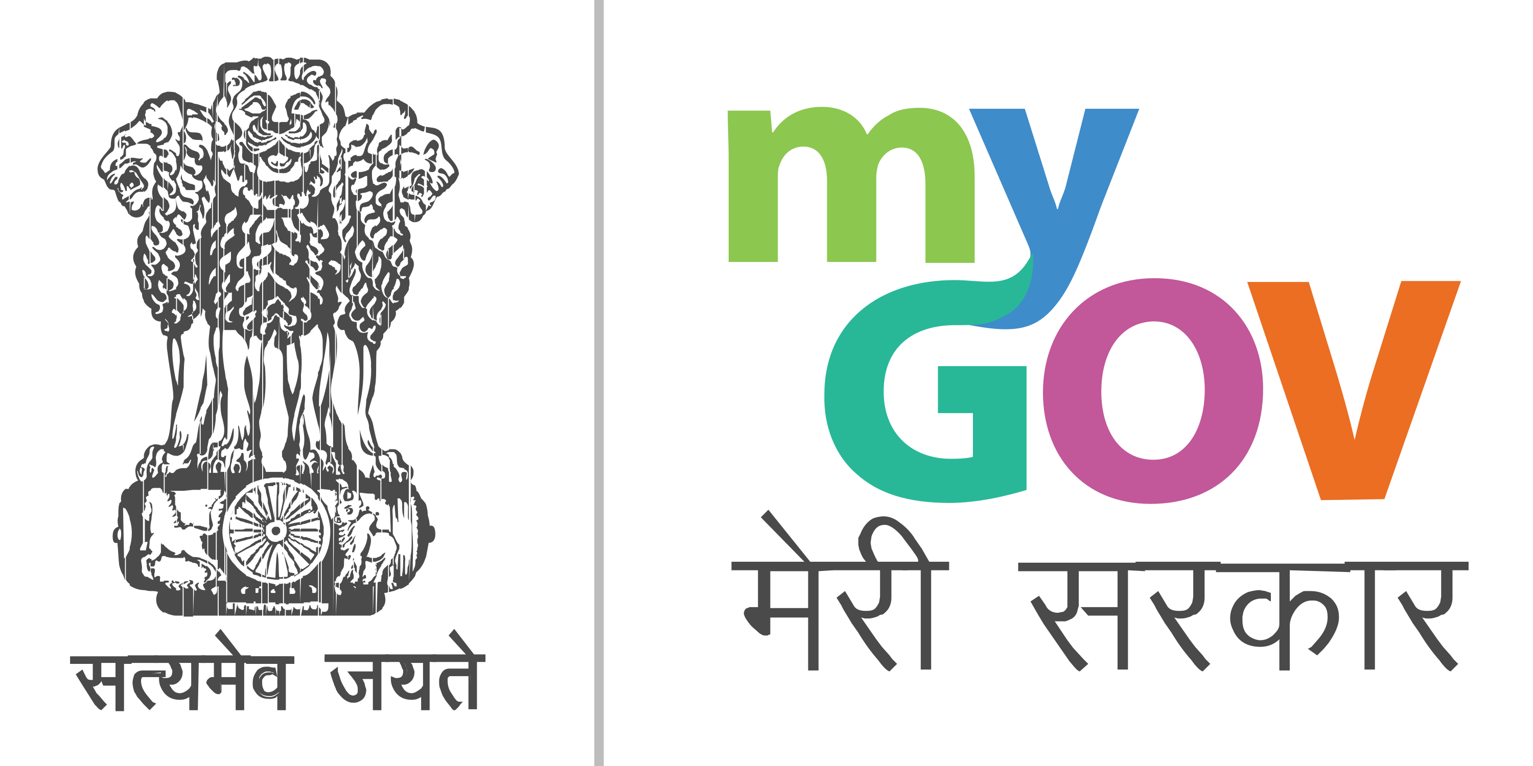 MyGov (India) Logo