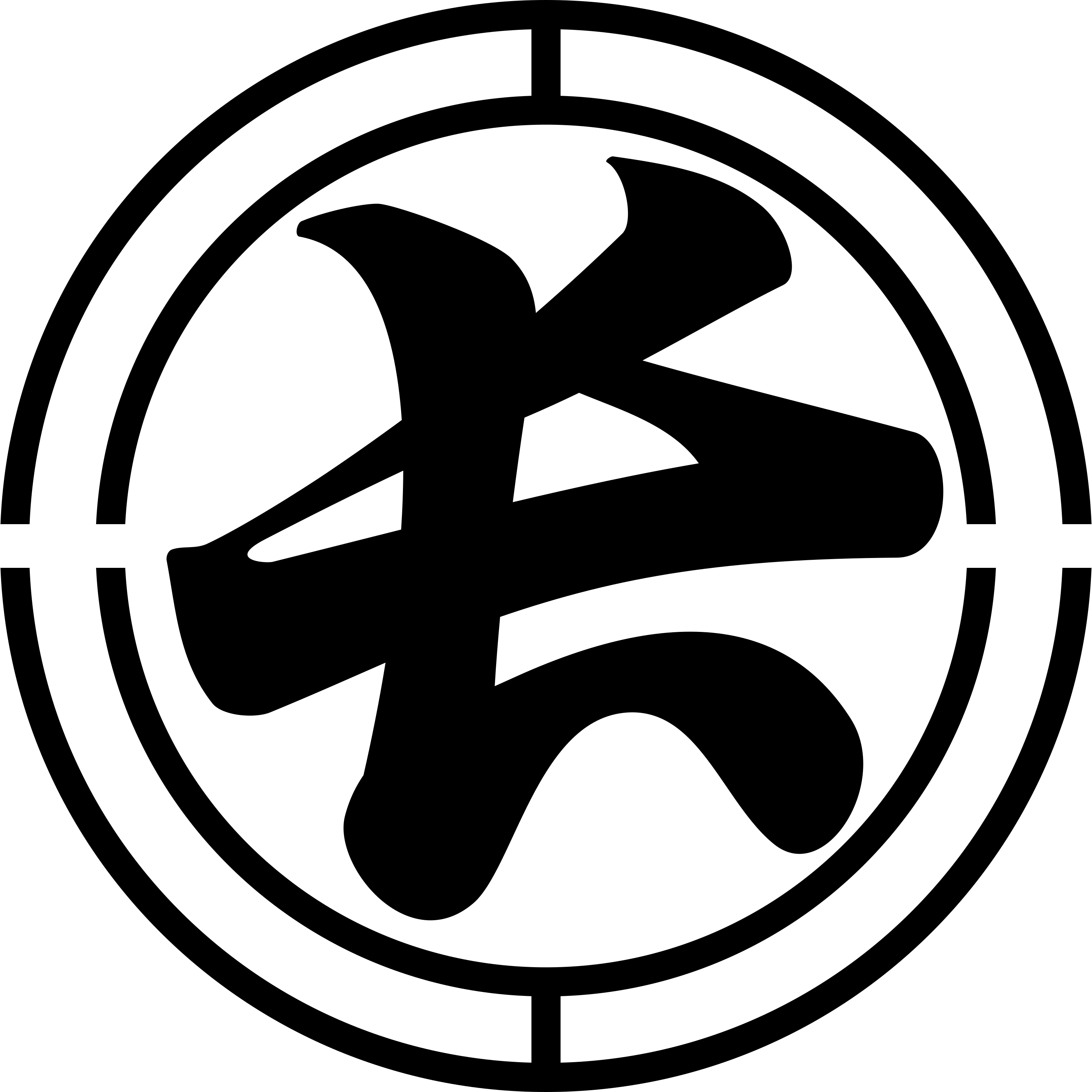 Nagato Railway Logo