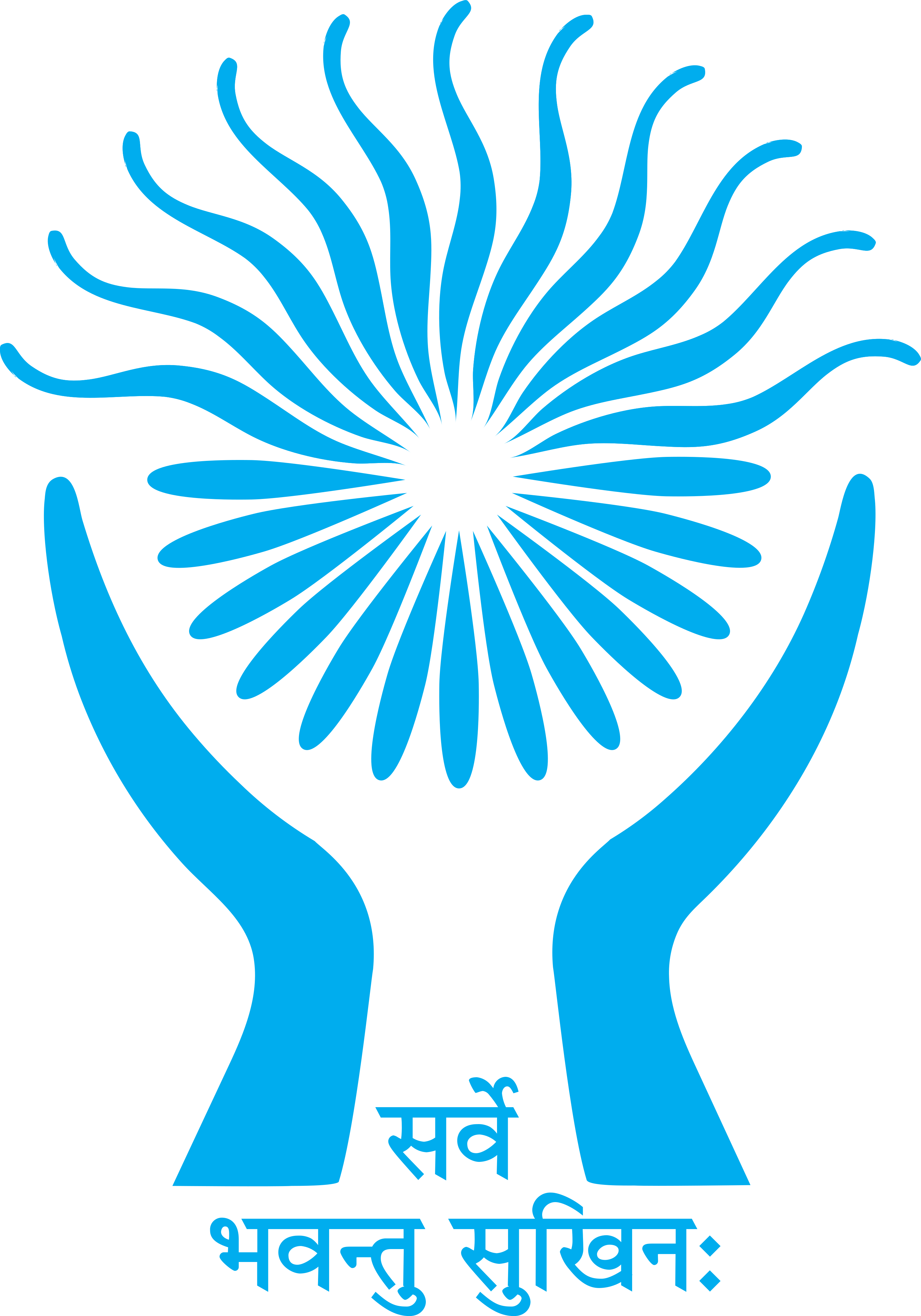 National Human Rights Commission Logo