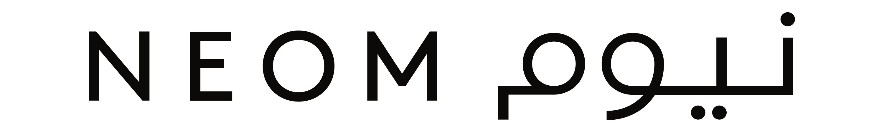 Neom Logo