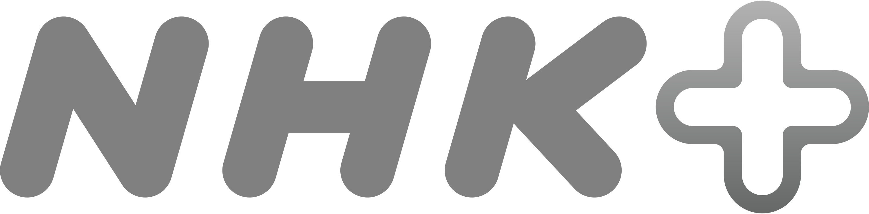 NHK Plus Logo