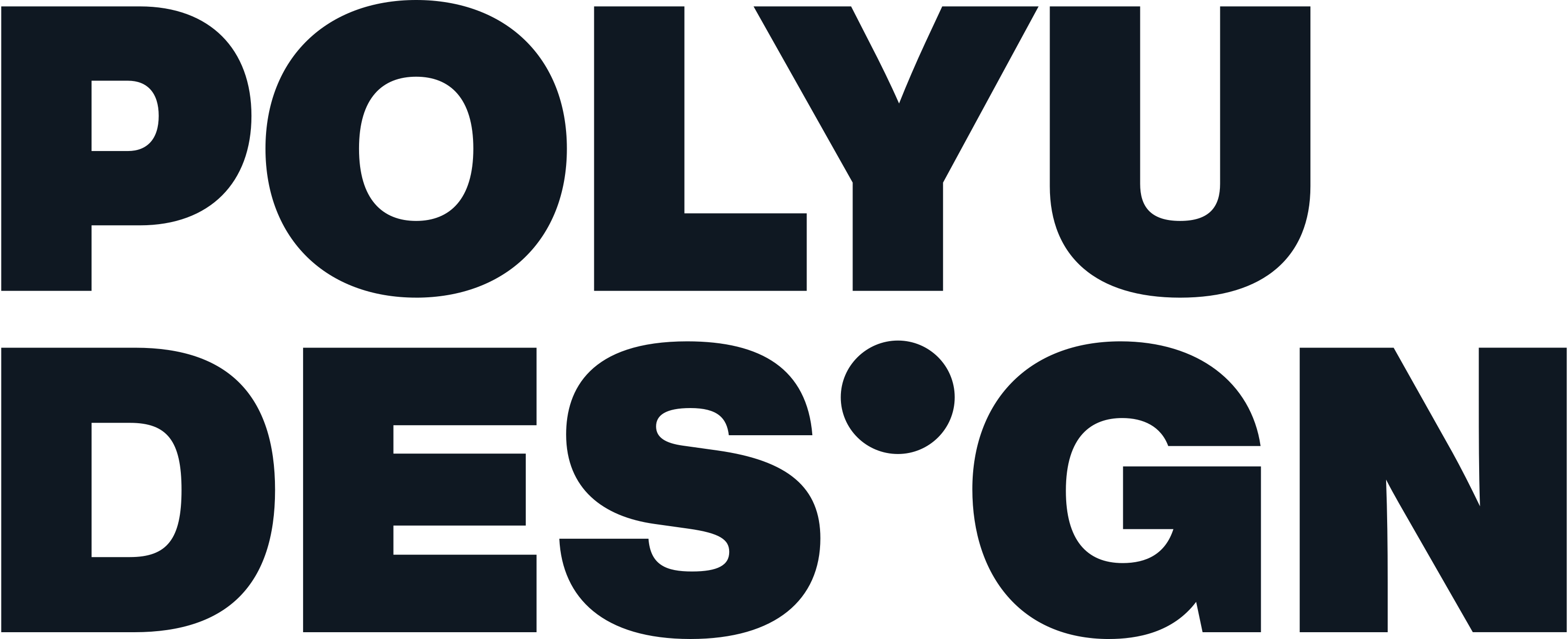 PolyU Design Logo