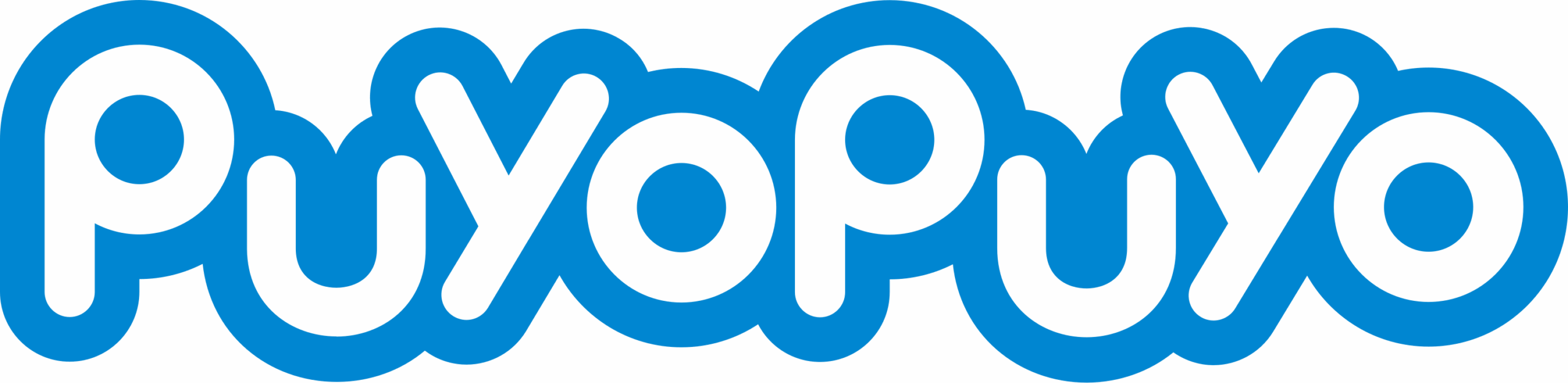 Puyo Puyo Logo