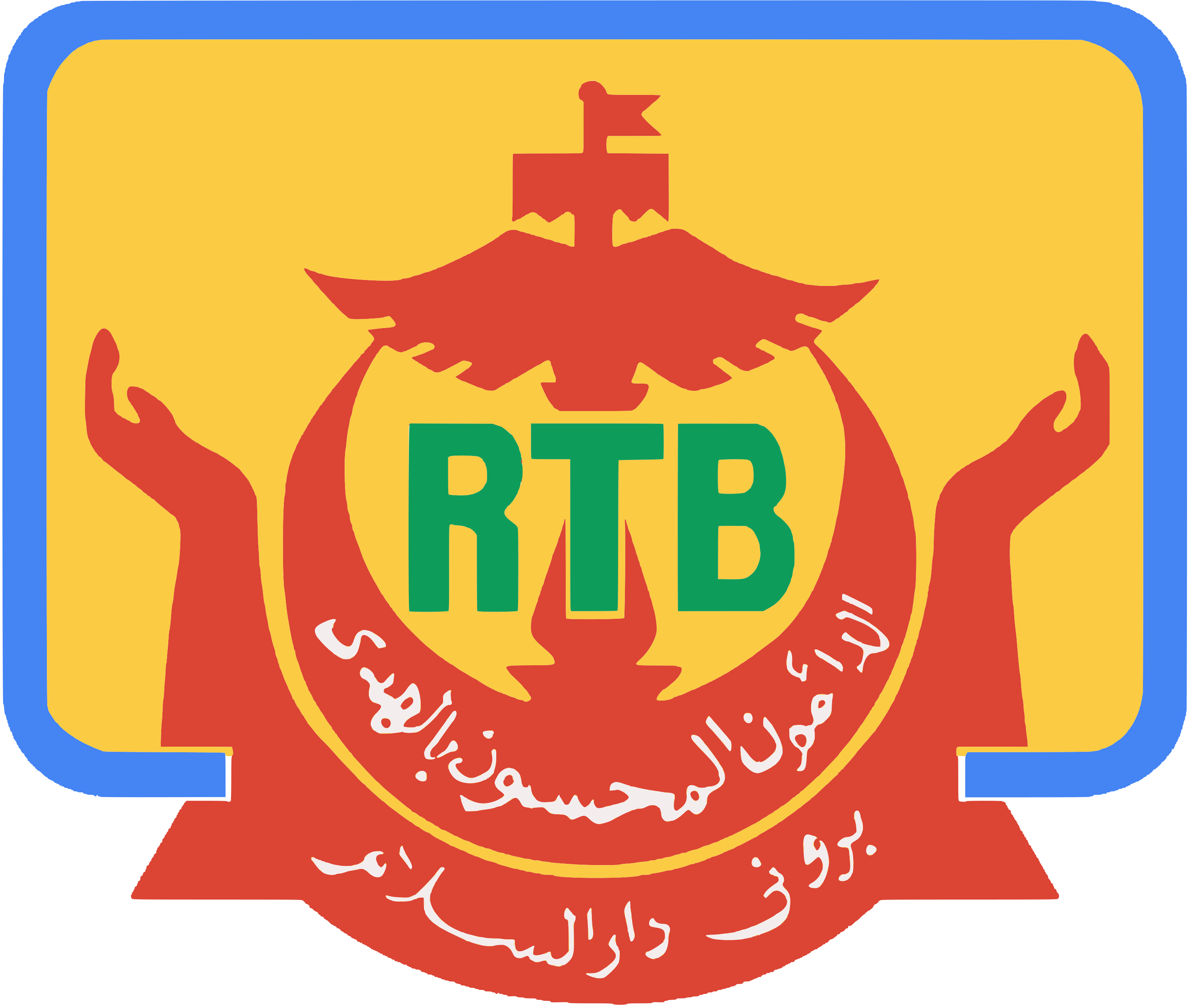 Radio Televisyen Brunei Logo