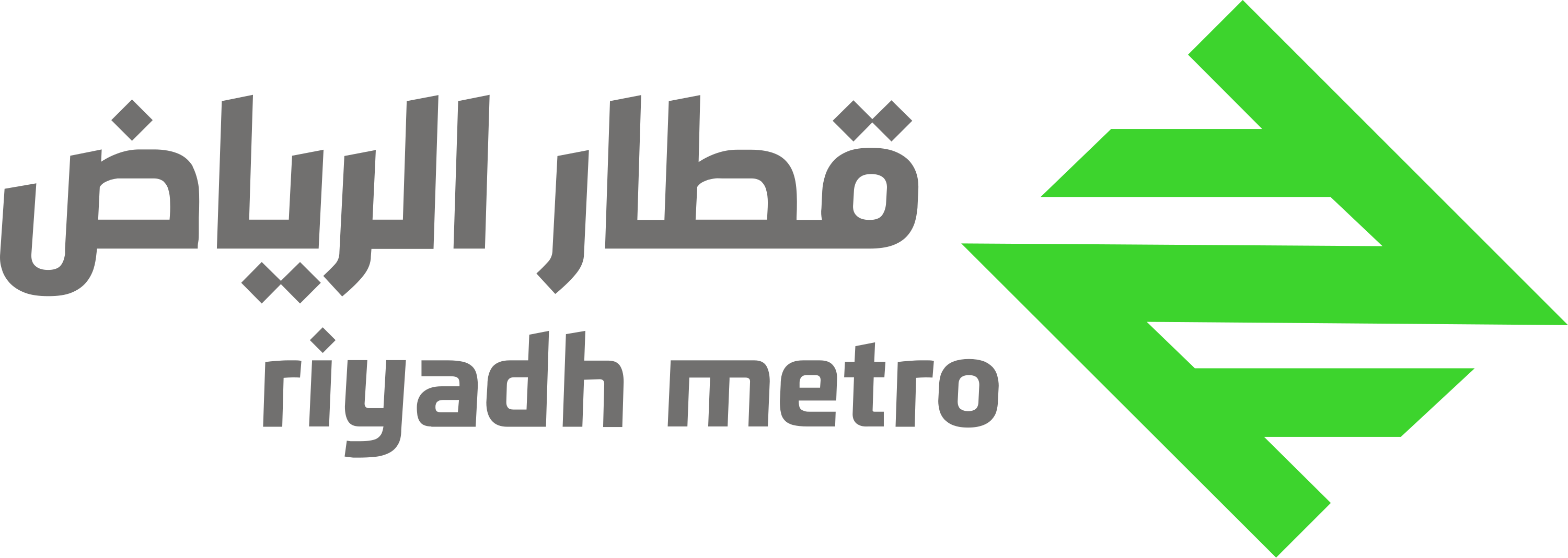 Riyadh Metro Logo