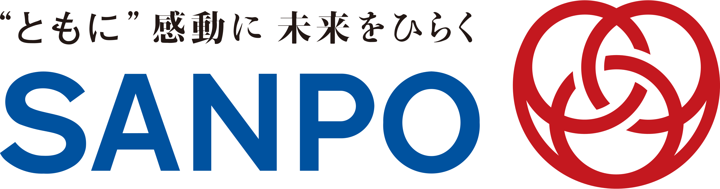Sanpo (Stone Dealer) Logo