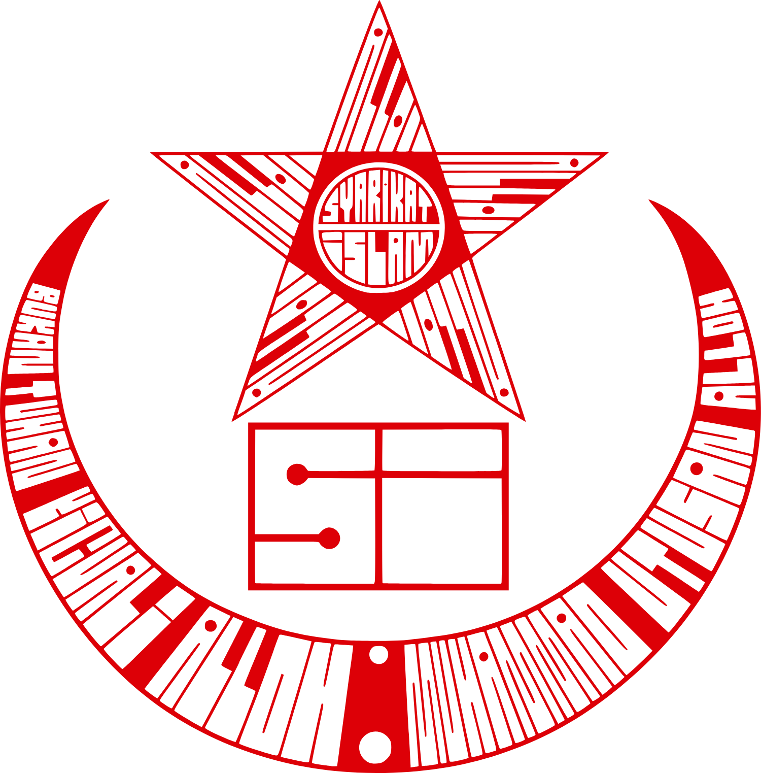 Sarekat Islam Logo