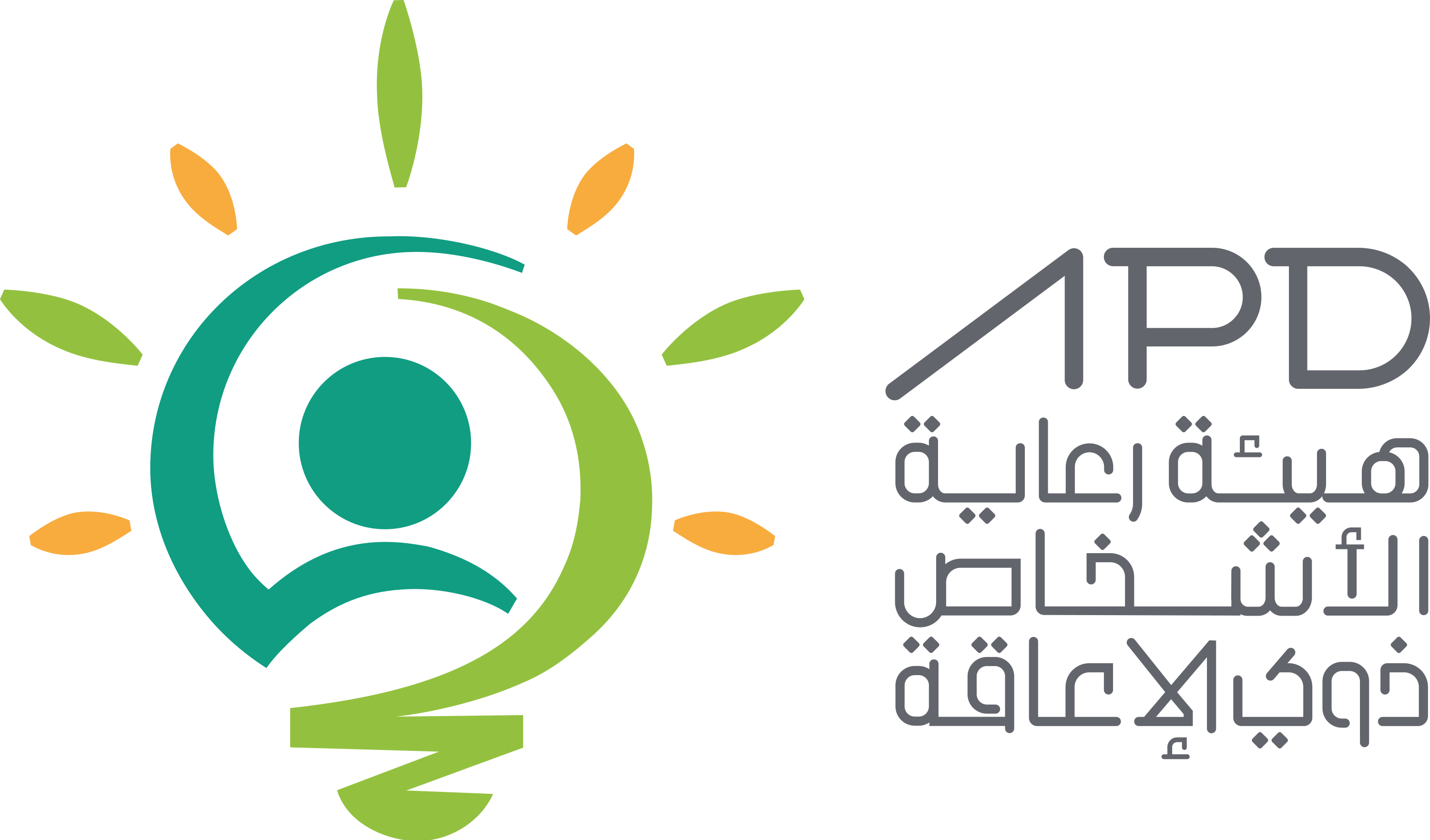 Saudi APD Logo