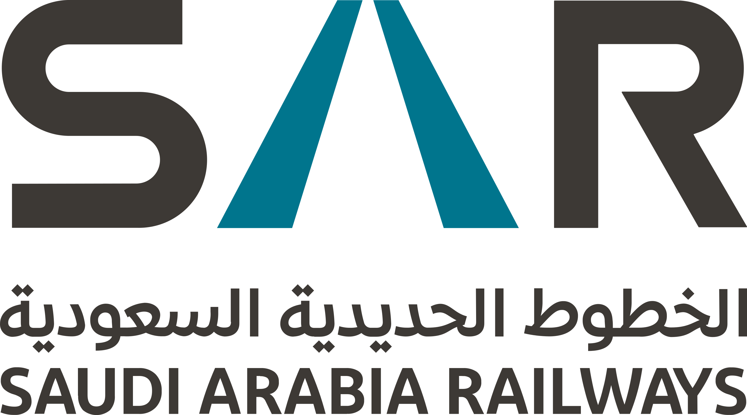 Saudi Arabia Railways Logo