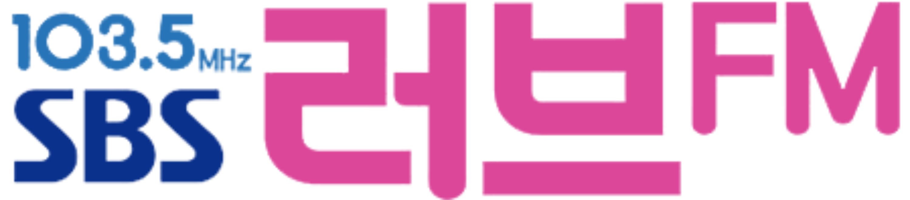 SBS Love FM Logo