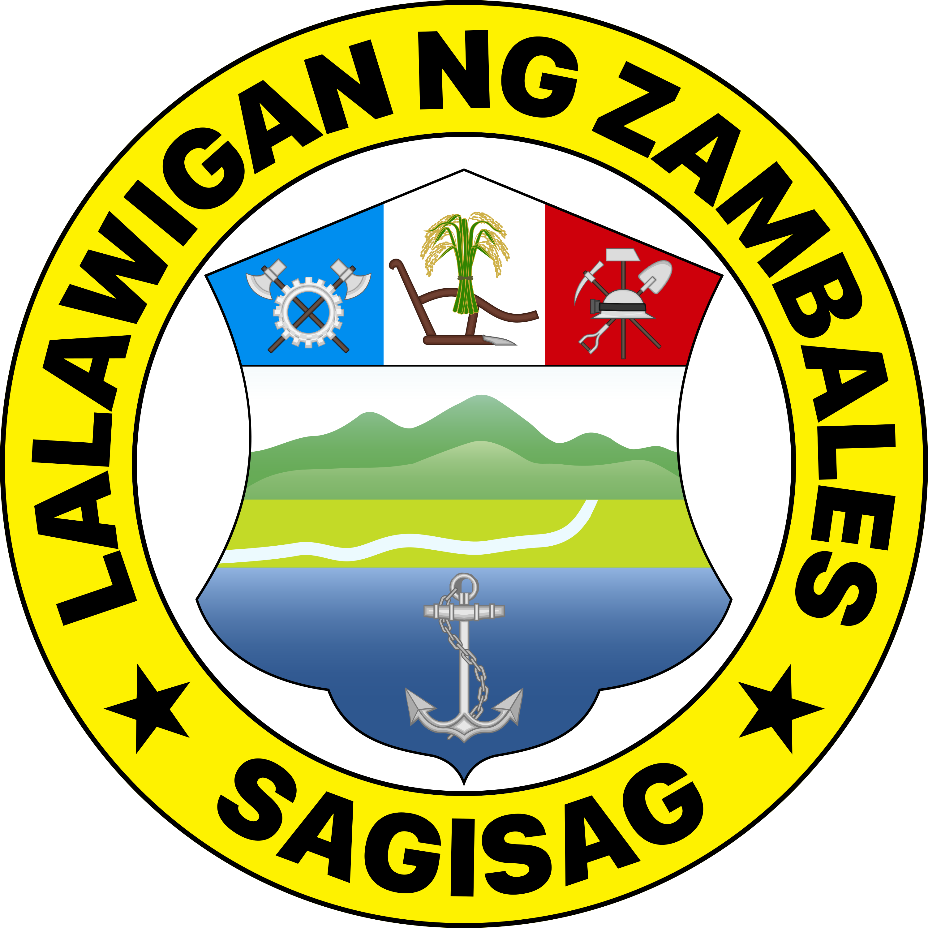 Seal of Province of Zambales Logo