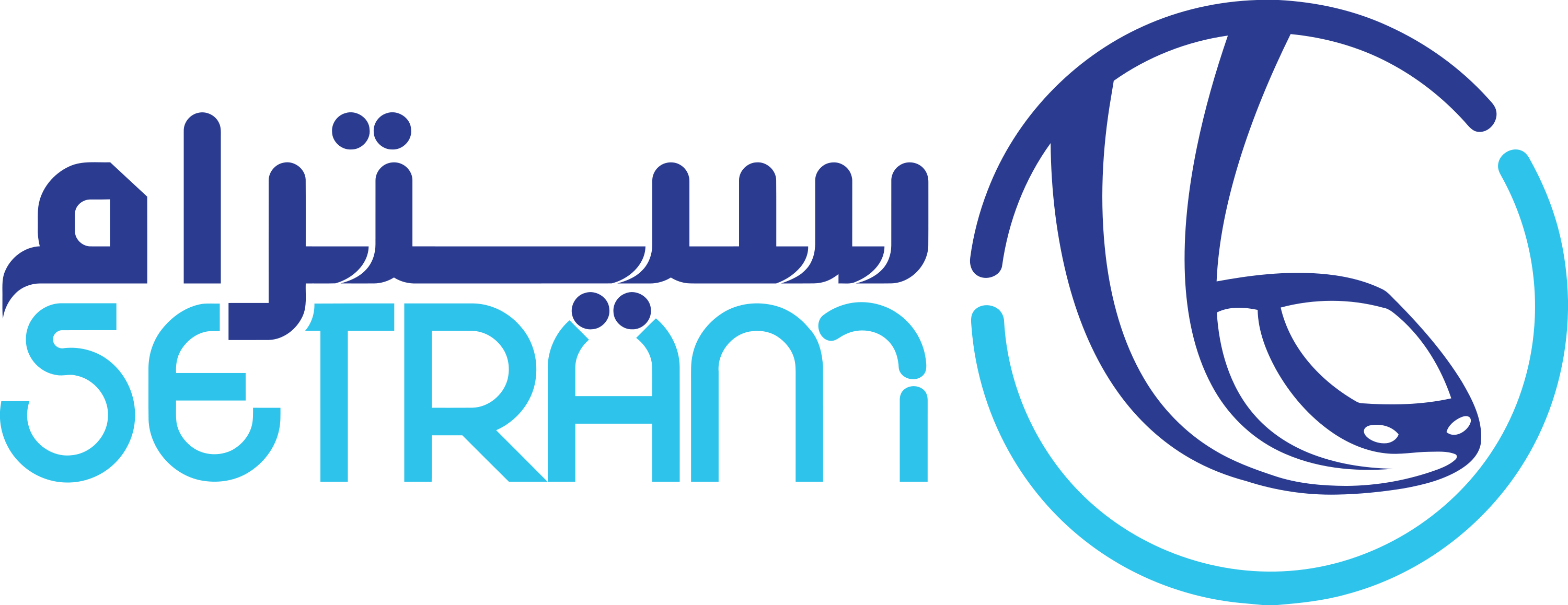 Setram Algeria Logo
