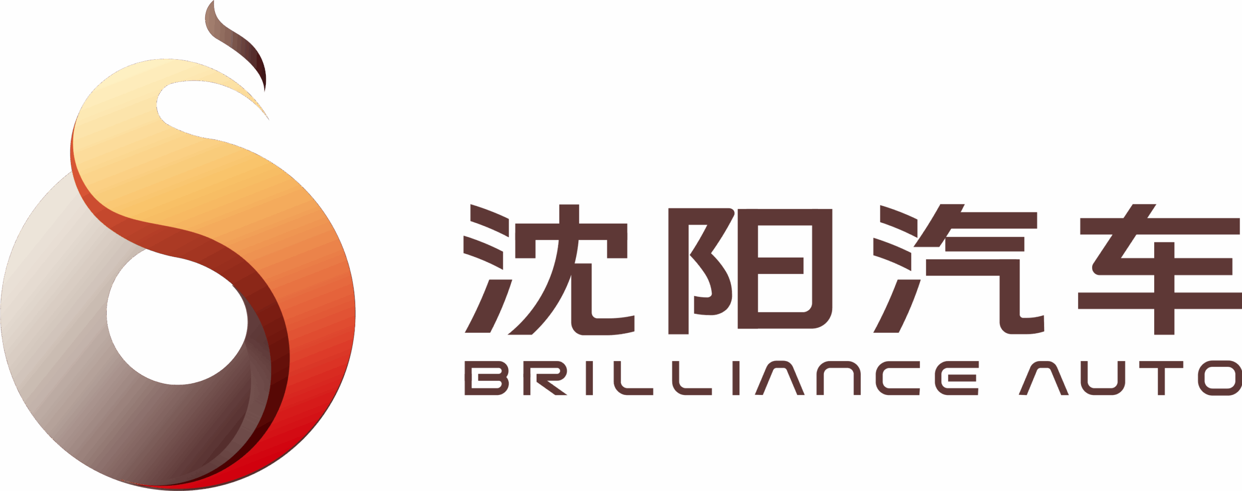 Shenyang Auto Logo