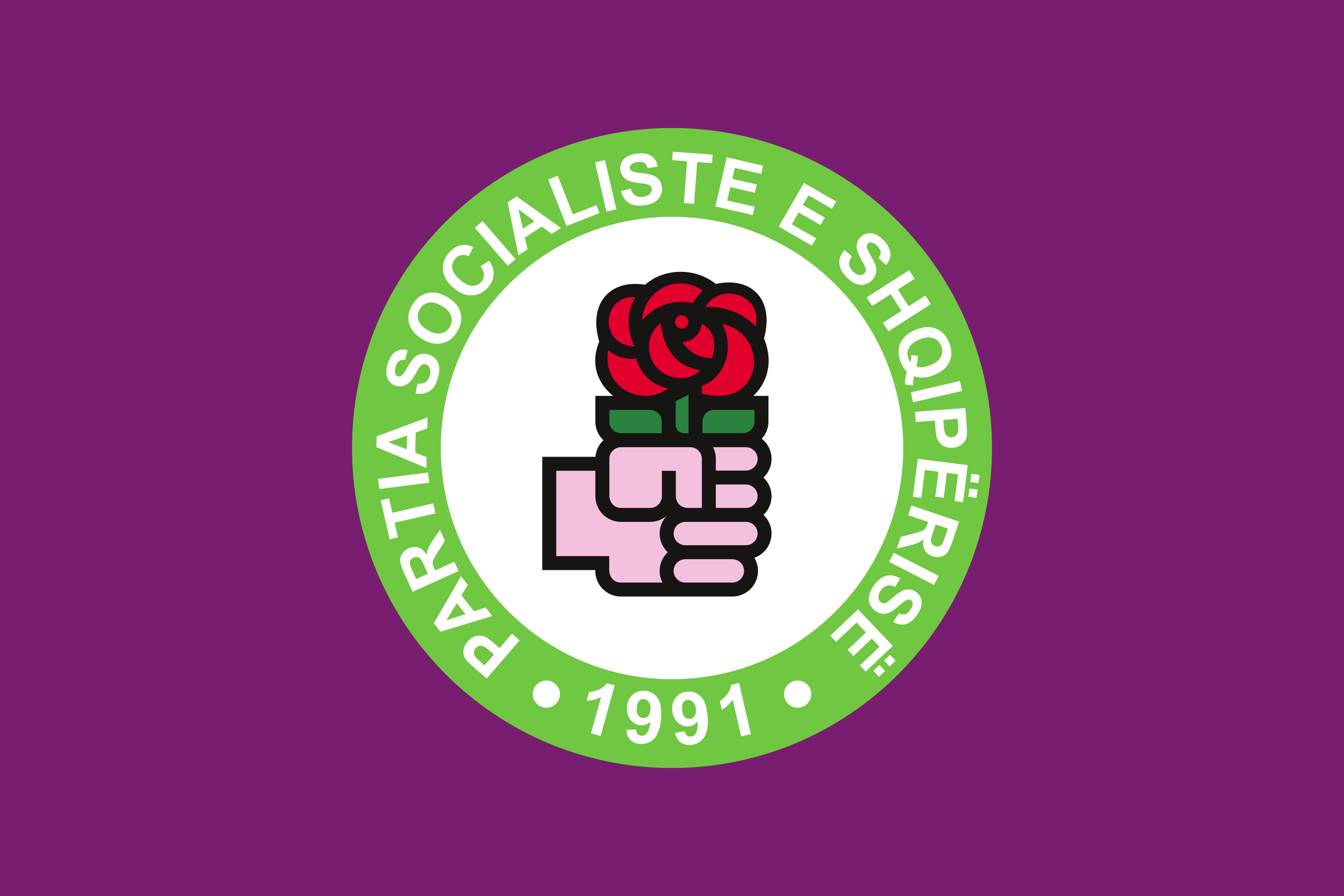 Socialist Party of Albania Logo