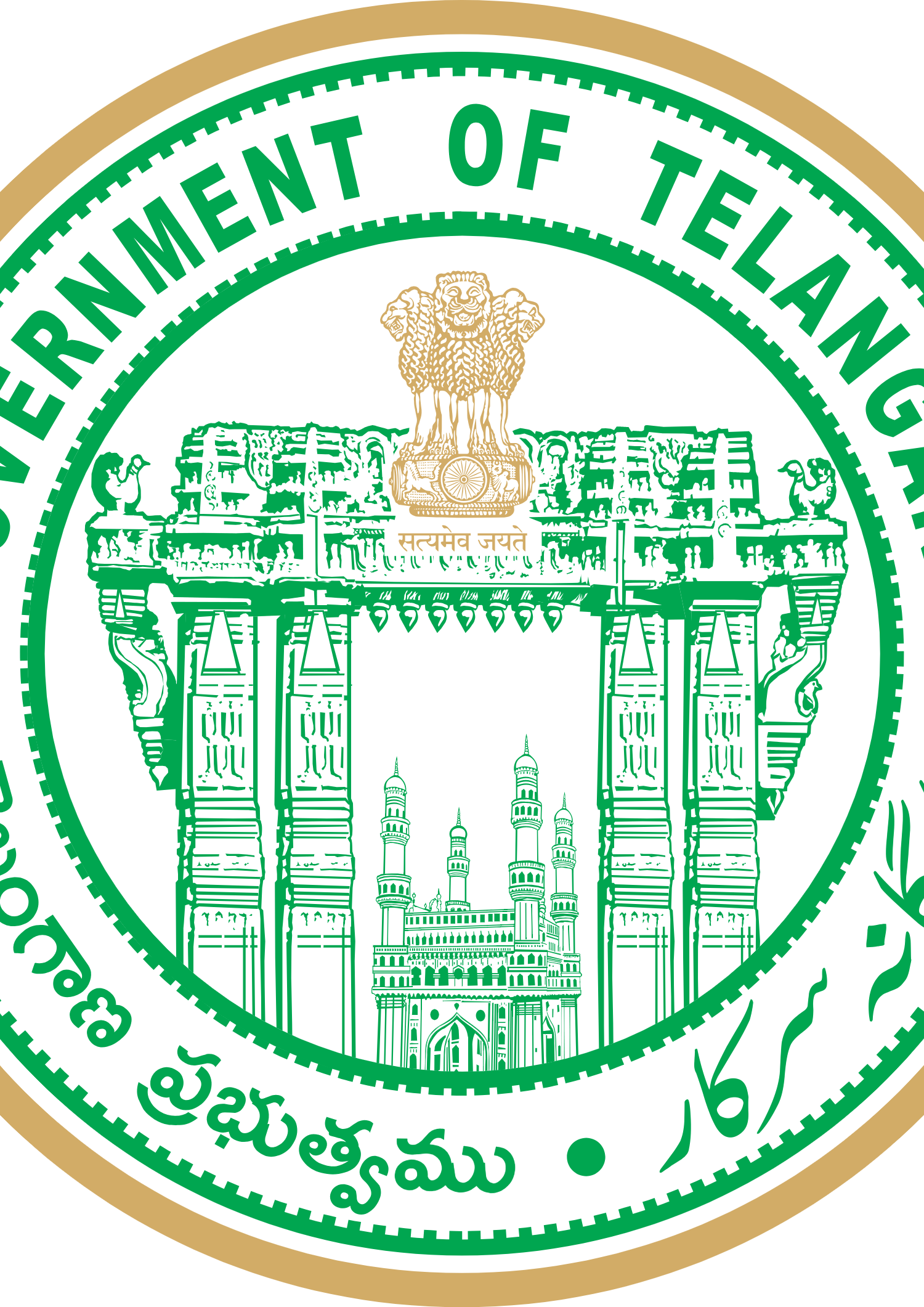State of Telangana Logo