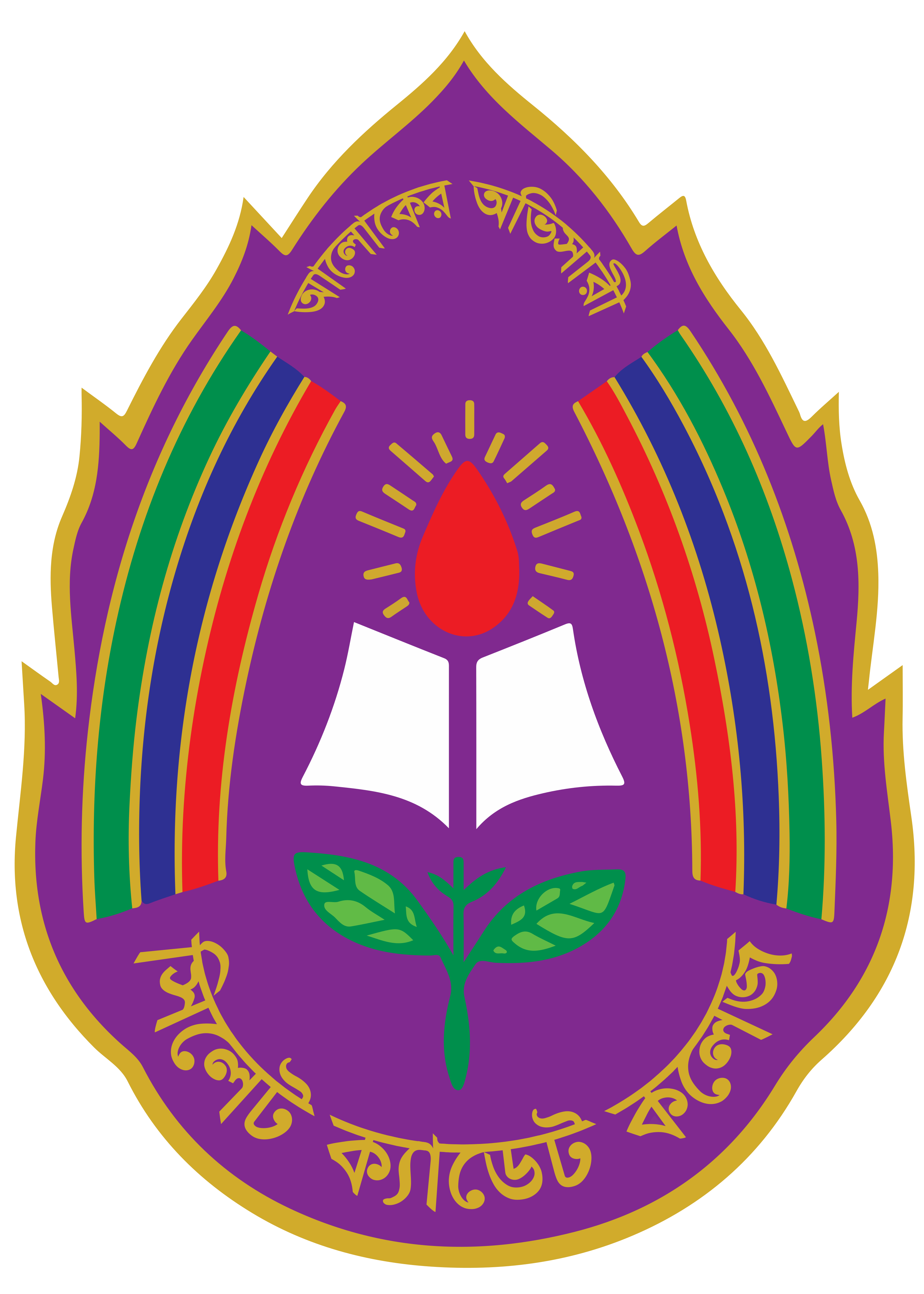 Sylhet Cadet College Logo